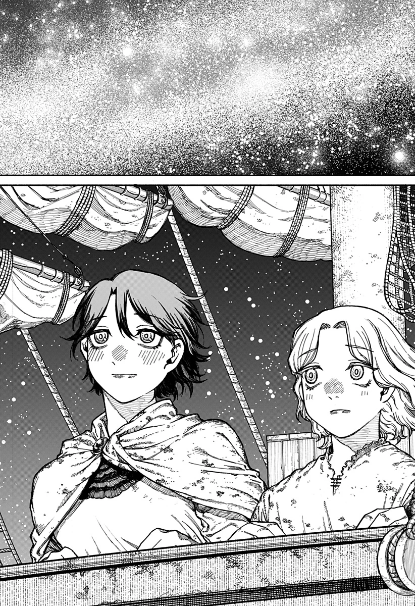 ケントゥリア 第1.1話 - 36