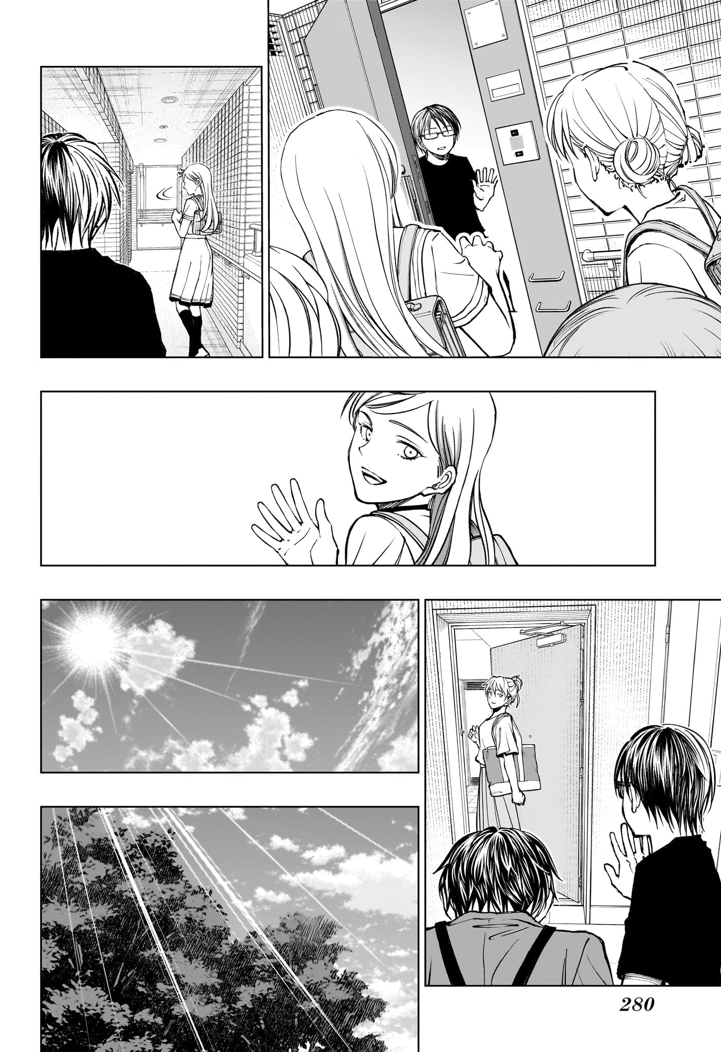 キルアオ 第52話 - 14