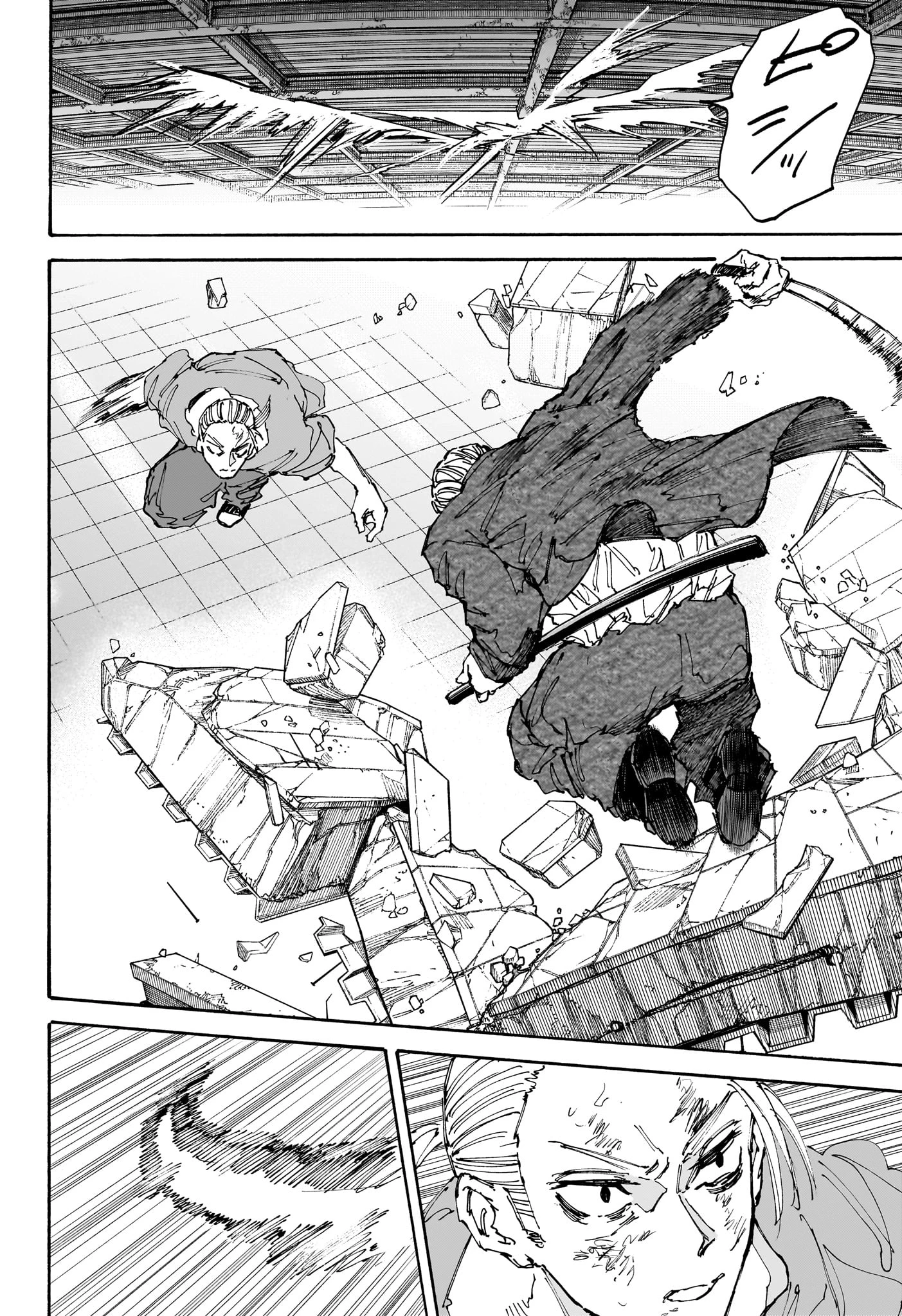 SAKAMOTO-サカモト- 第165話 - 10