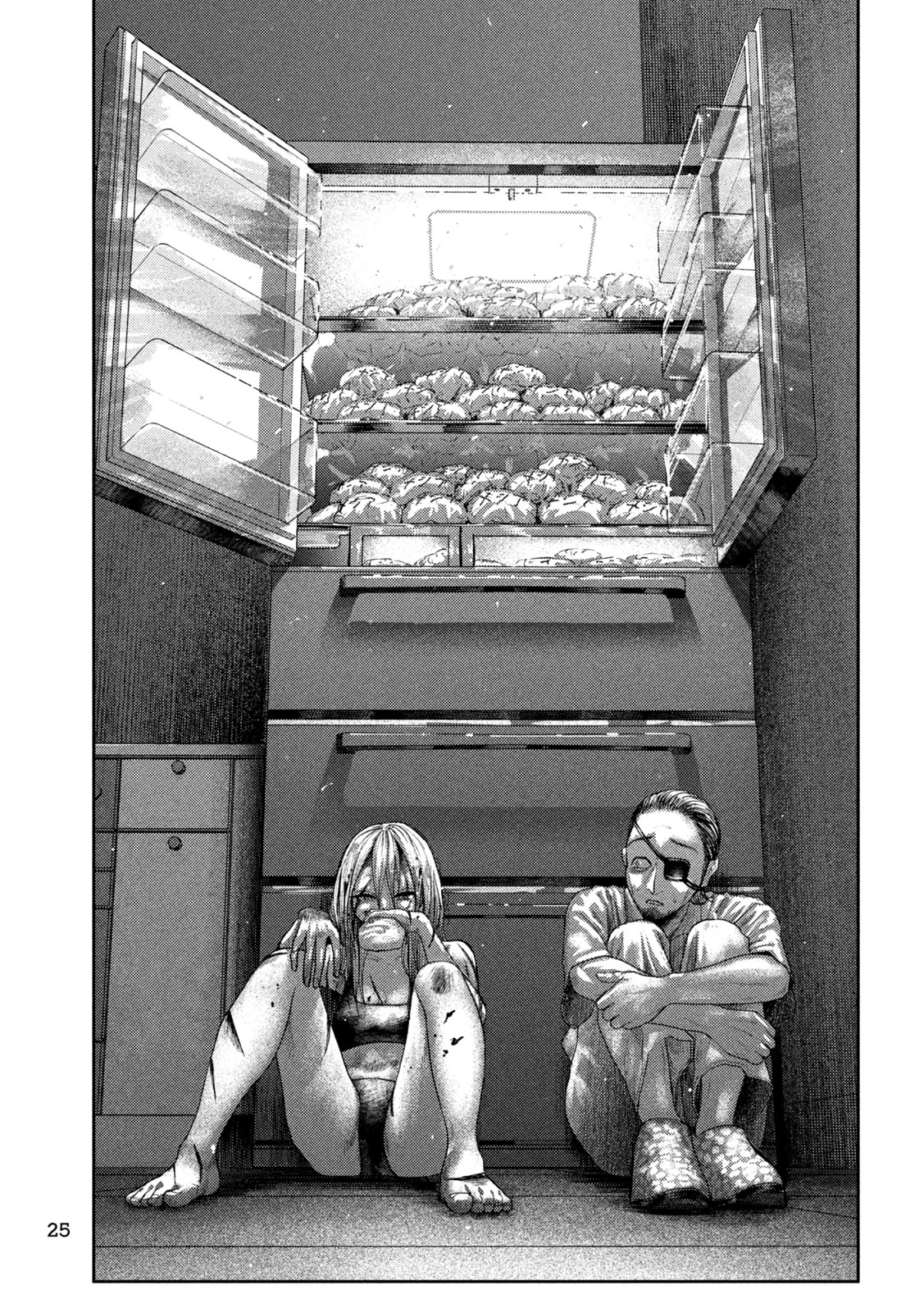 ねずみの初恋 第24話 - 3