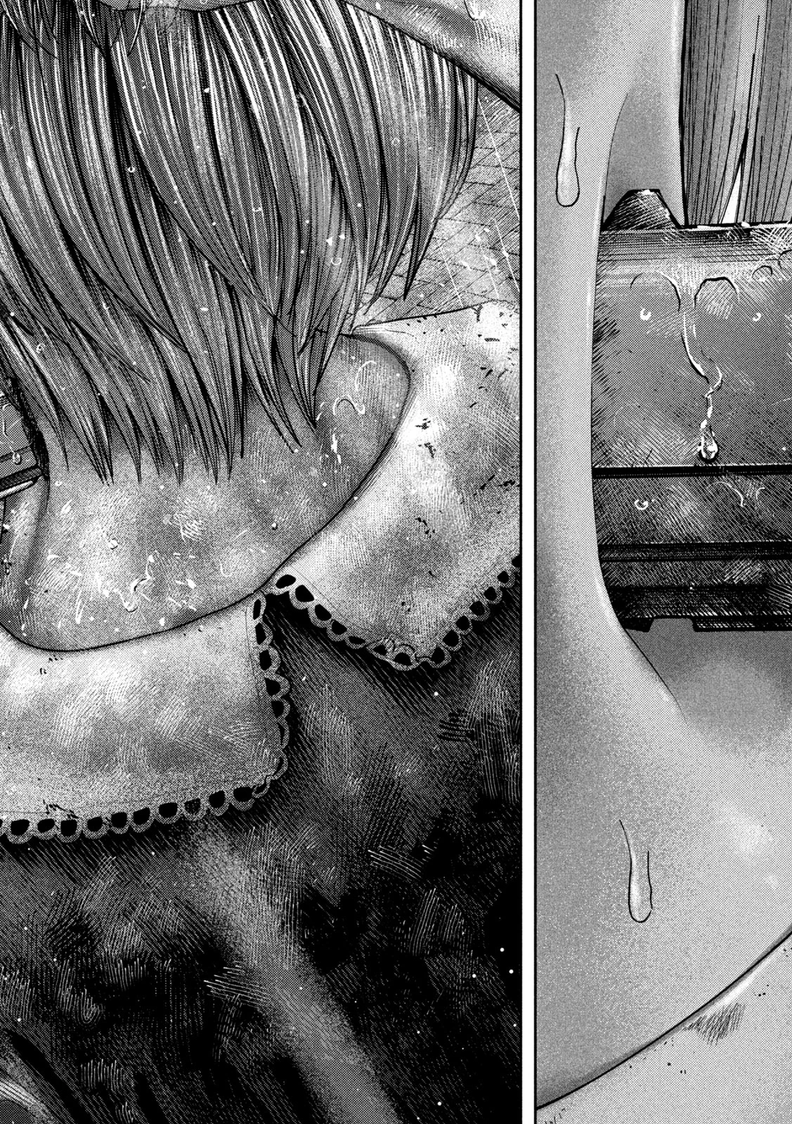 ねずみの初恋 第24話 - 18