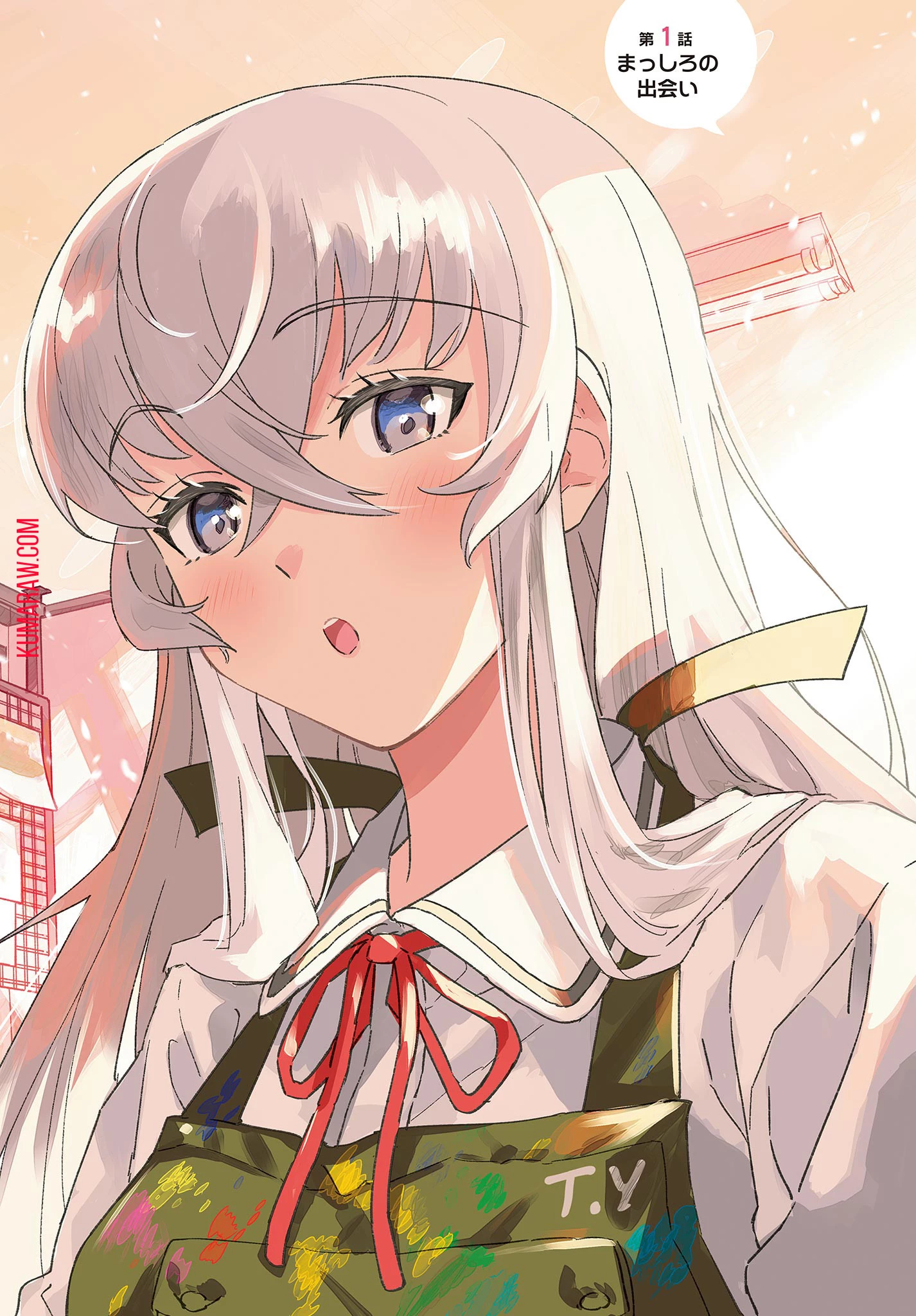 ガレキ！－造形乙女の放課後－ 第1.1話 - 2