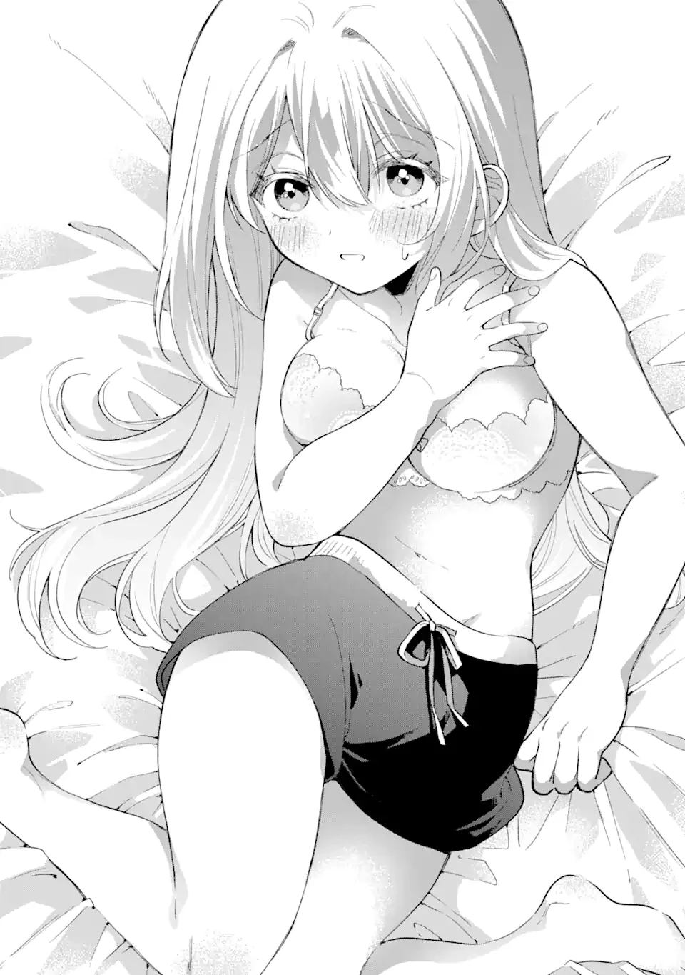 クールな女神様と一緒に住んだら、甘やかしすぎてポンコツにしてしまった件について 第6.1話 - 7