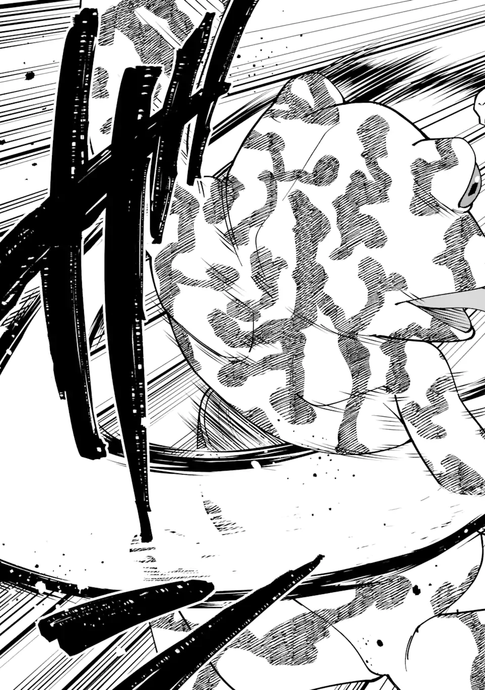 最強ランキングがある異世界に生徒たちと集団転移した高校教師の俺、モブから剣聖へと成り上がる 第4.3話 - 2