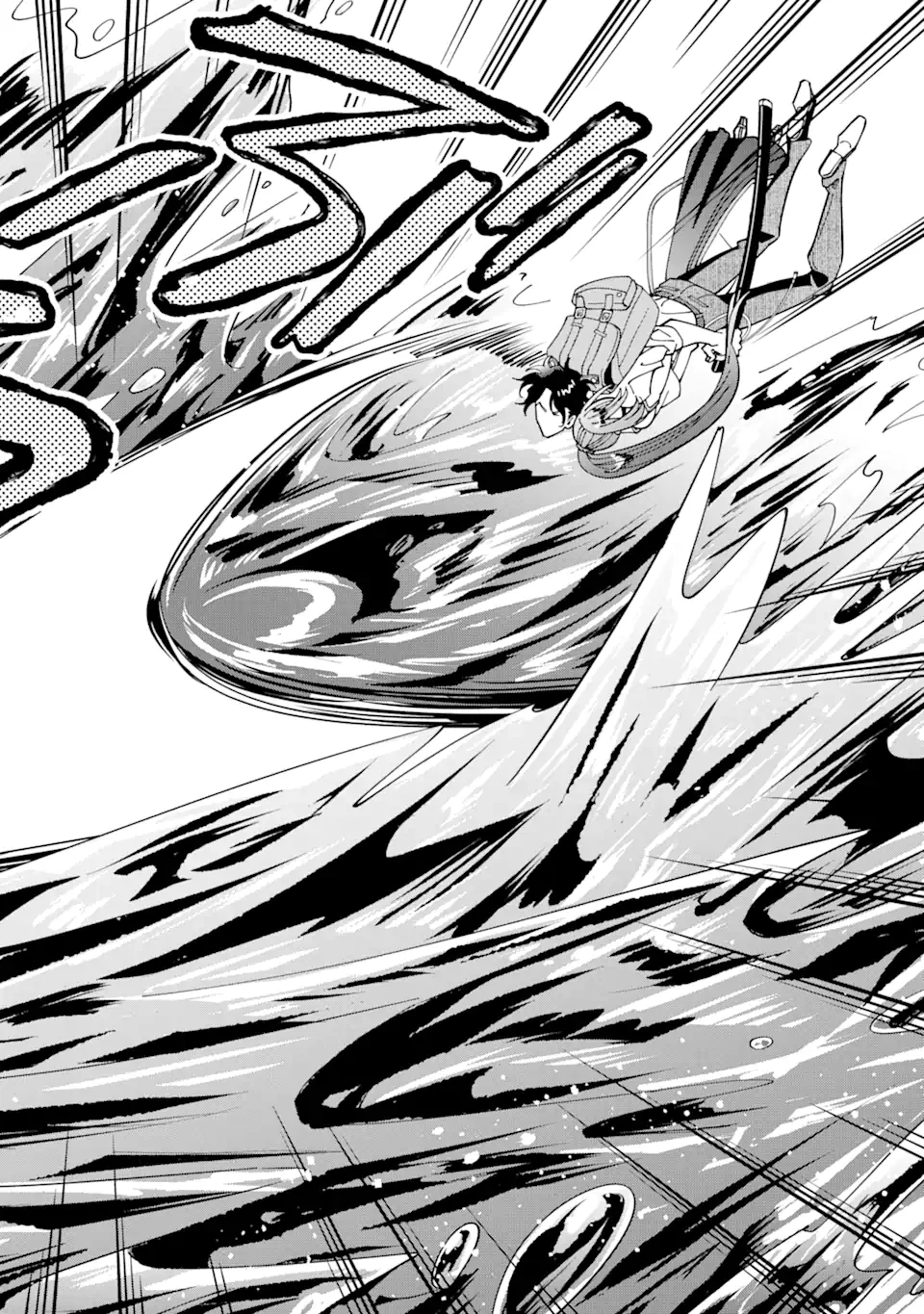 最強ランキングがある異世界に生徒たちと集団転移した高校教師の俺、モブから剣聖へと成り上がる 第3.3話 - 8