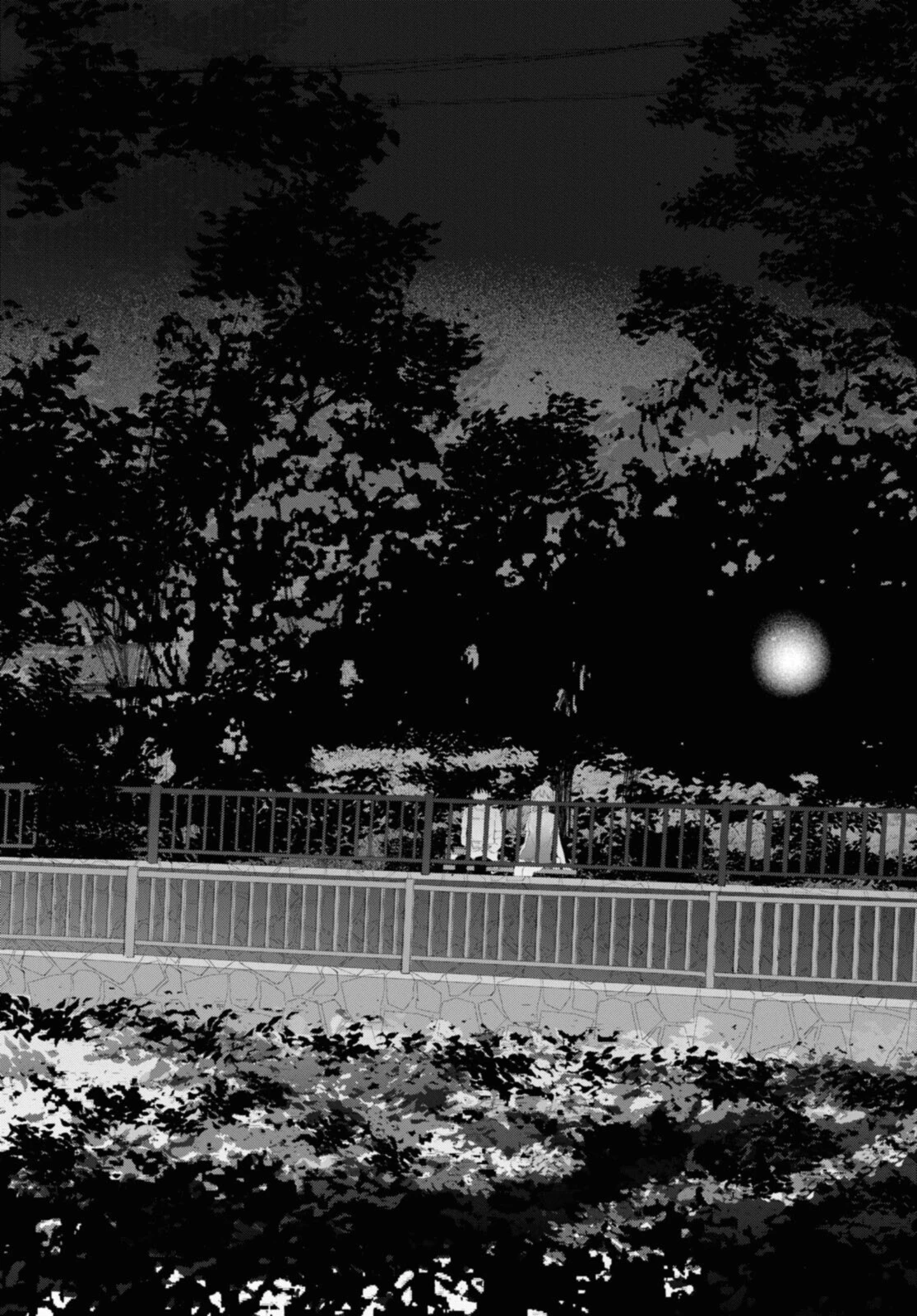 The Romcom Tonari no Idol-san 推しのアイドルが隣の部屋に引っ越してきた 第36.2話 - 4