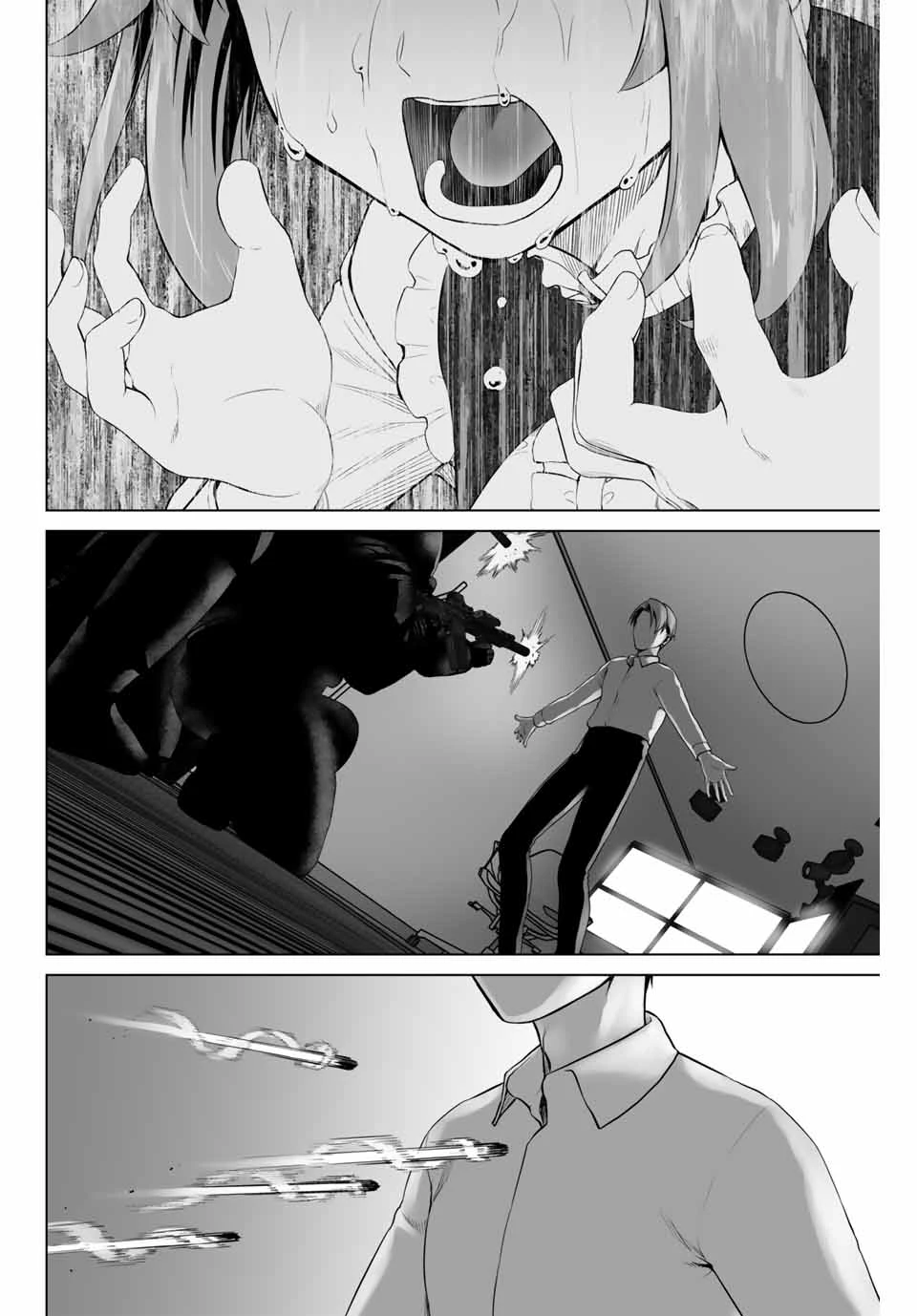 軍神のタクト War God's Tact 第1.2話 - 16