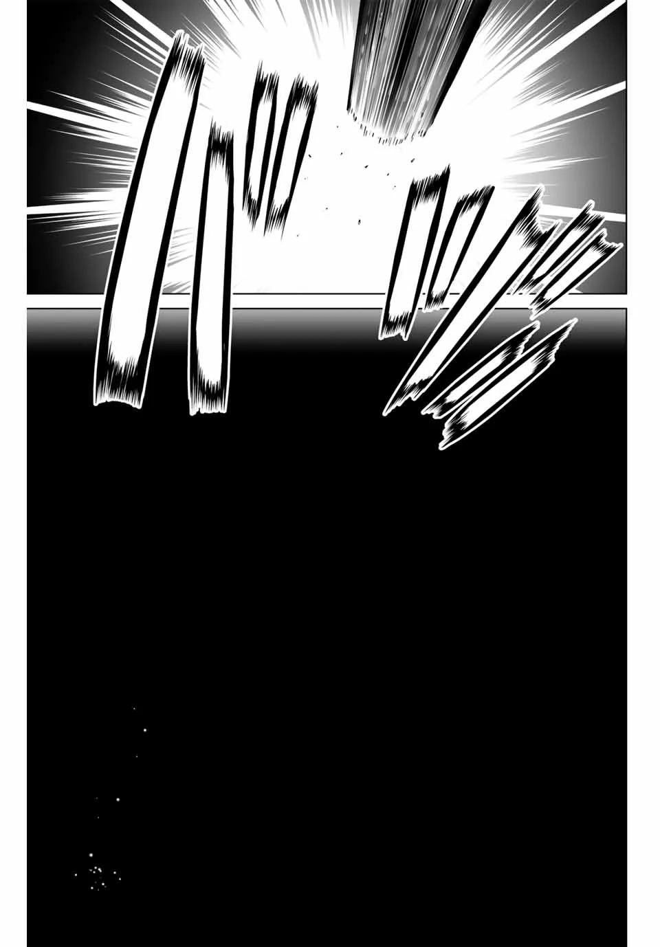 軍神のタクト War God's Tact 第1.2話 - 19