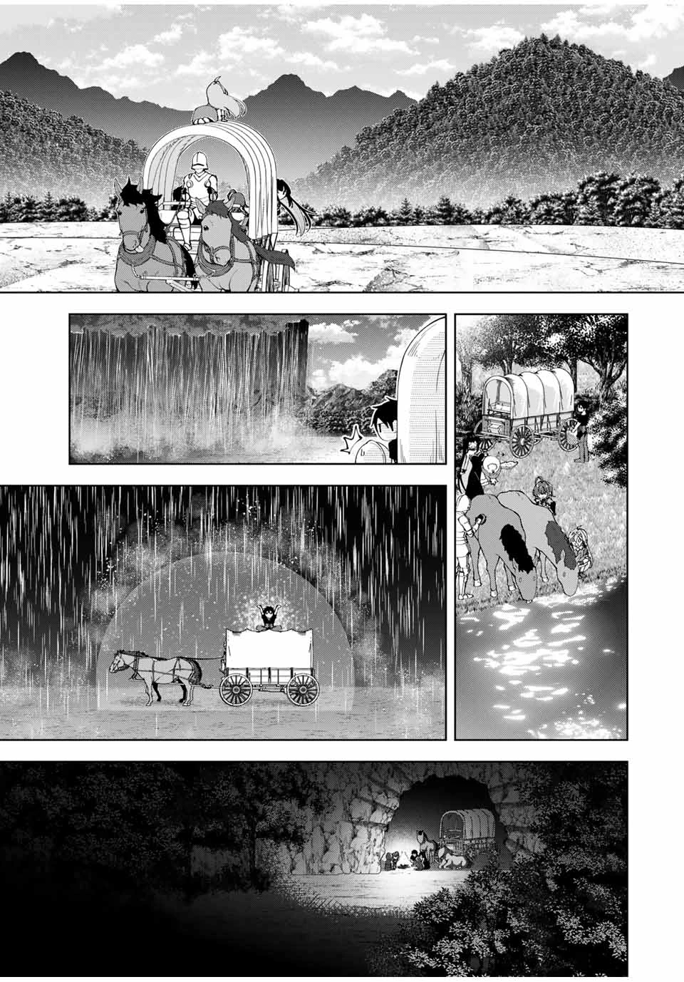 勇者と呼ばれた後に　―そして無双男は家族を創る― 第38話 - 7