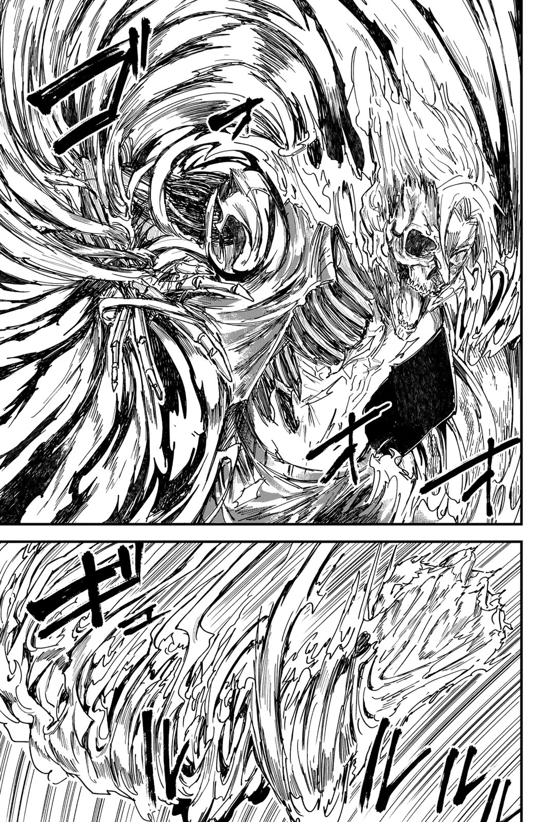 Redrum 第1.3話 - 16