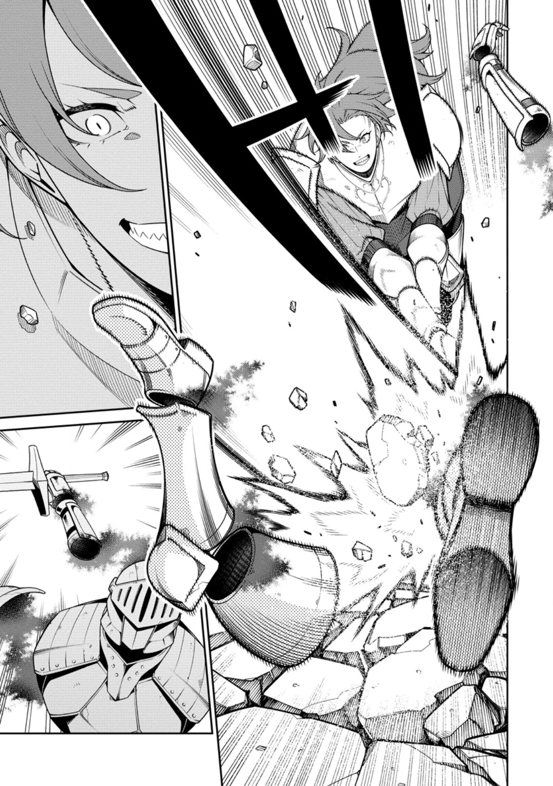 最強陰陽師の異世界転生記 ～下僕の妖怪どもに比べてモンスターが弱すぎるんだが～ 第32.3話 - 2