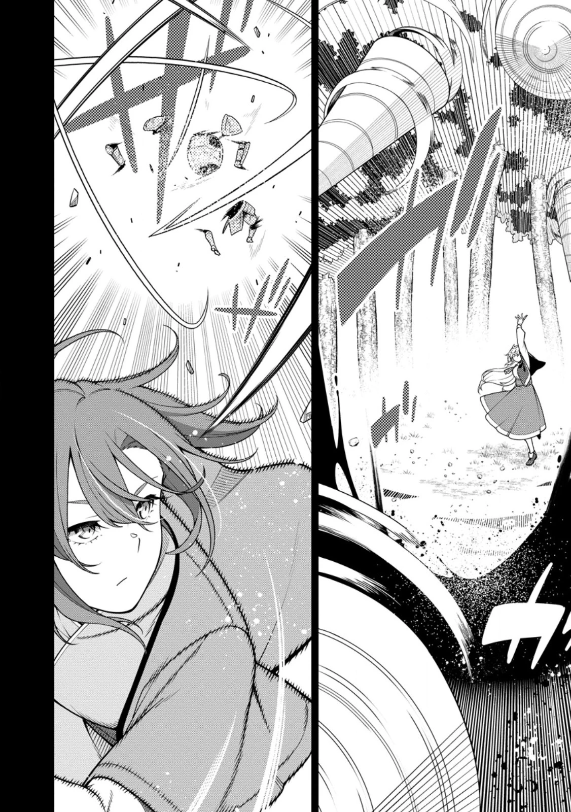 最強陰陽師の異世界転生記 ～下僕の妖怪どもに比べてモンスターが弱すぎるんだが～ 第32.3話 - 11