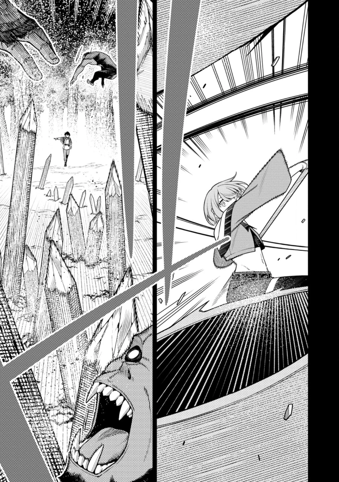 最強陰陽師の異世界転生記 ～下僕の妖怪どもに比べてモンスターが弱すぎるんだが～ 第32.3話 - 12