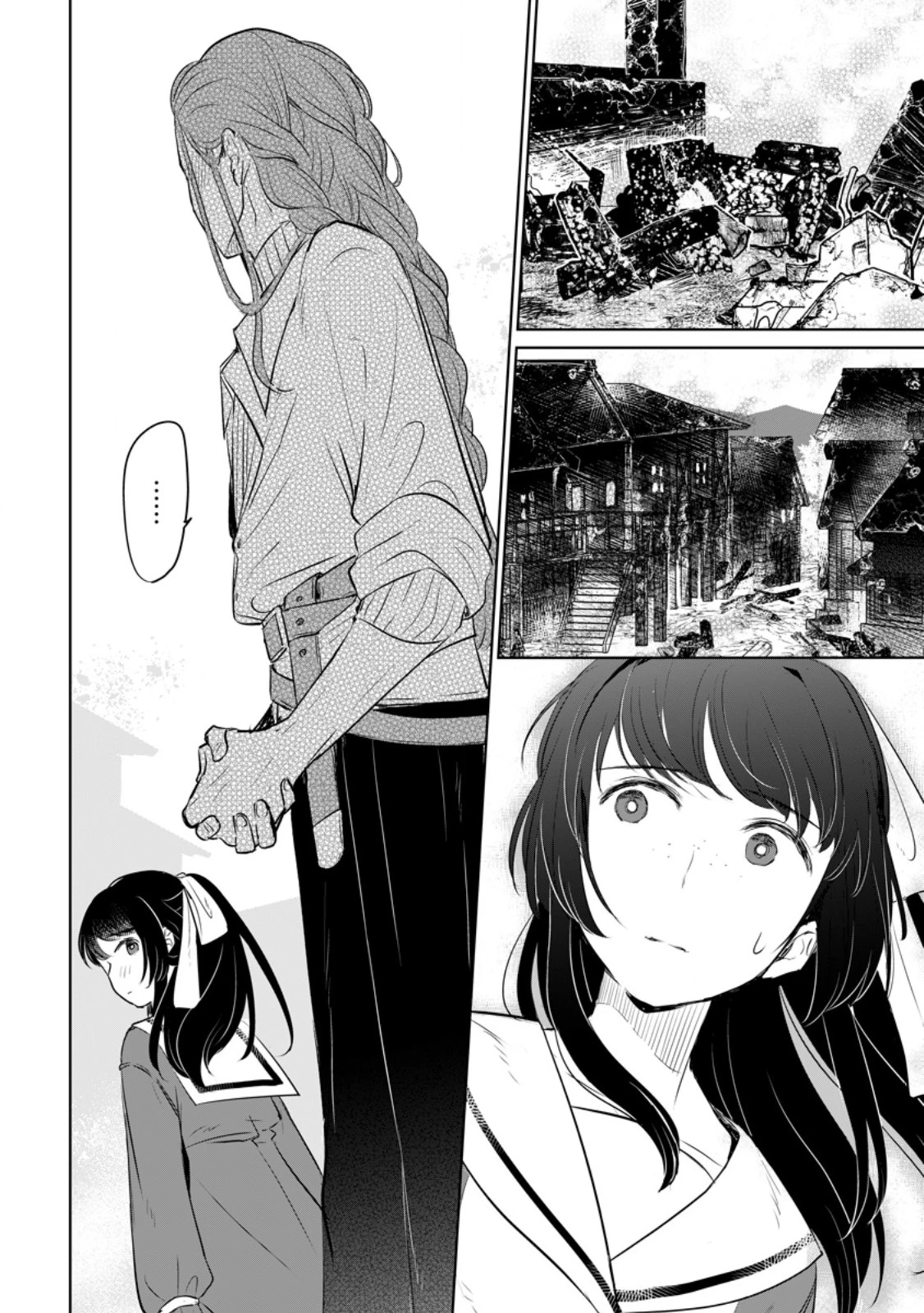 聖女じゃないと追放されたので、もふもふ従者(聖獣)とおにぎりを握る 第32.2話 - 1