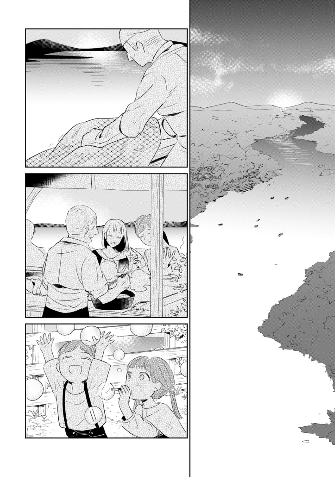 聖女じゃないと追放されたので、もふもふ従者(聖獣)とおにぎりを握る 第28.2話 - 2