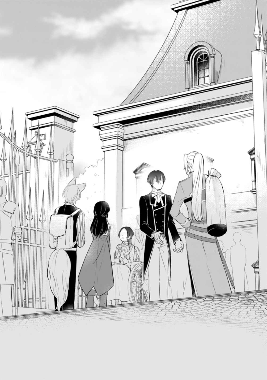 聖女じゃないと追放されたので、もふもふ従者(聖獣)とおにぎりを握る 第19.1話 - 1