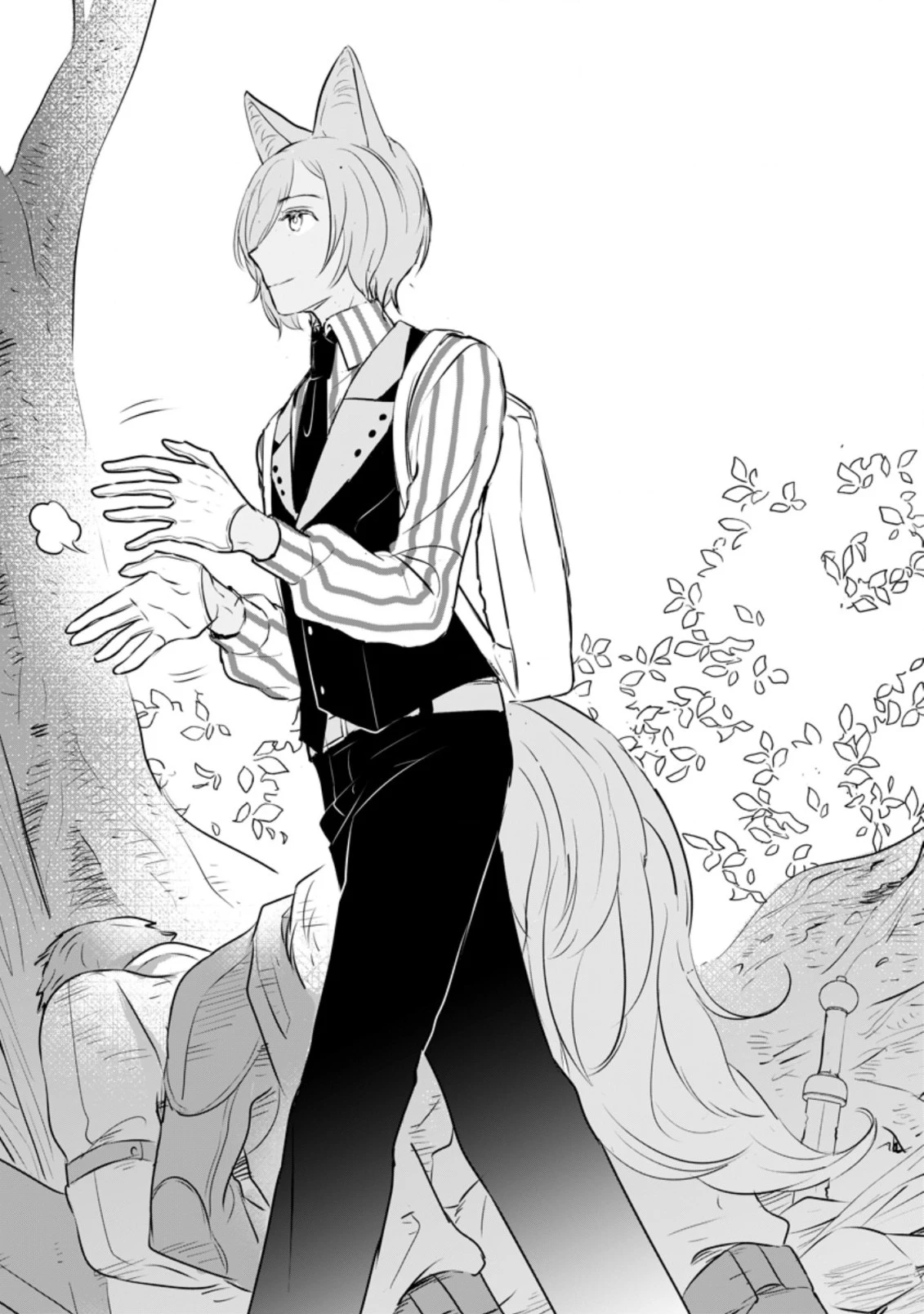 聖女じゃないと追放されたので、もふもふ従者(聖獣)とおにぎりを握る 第16.1話 - 1