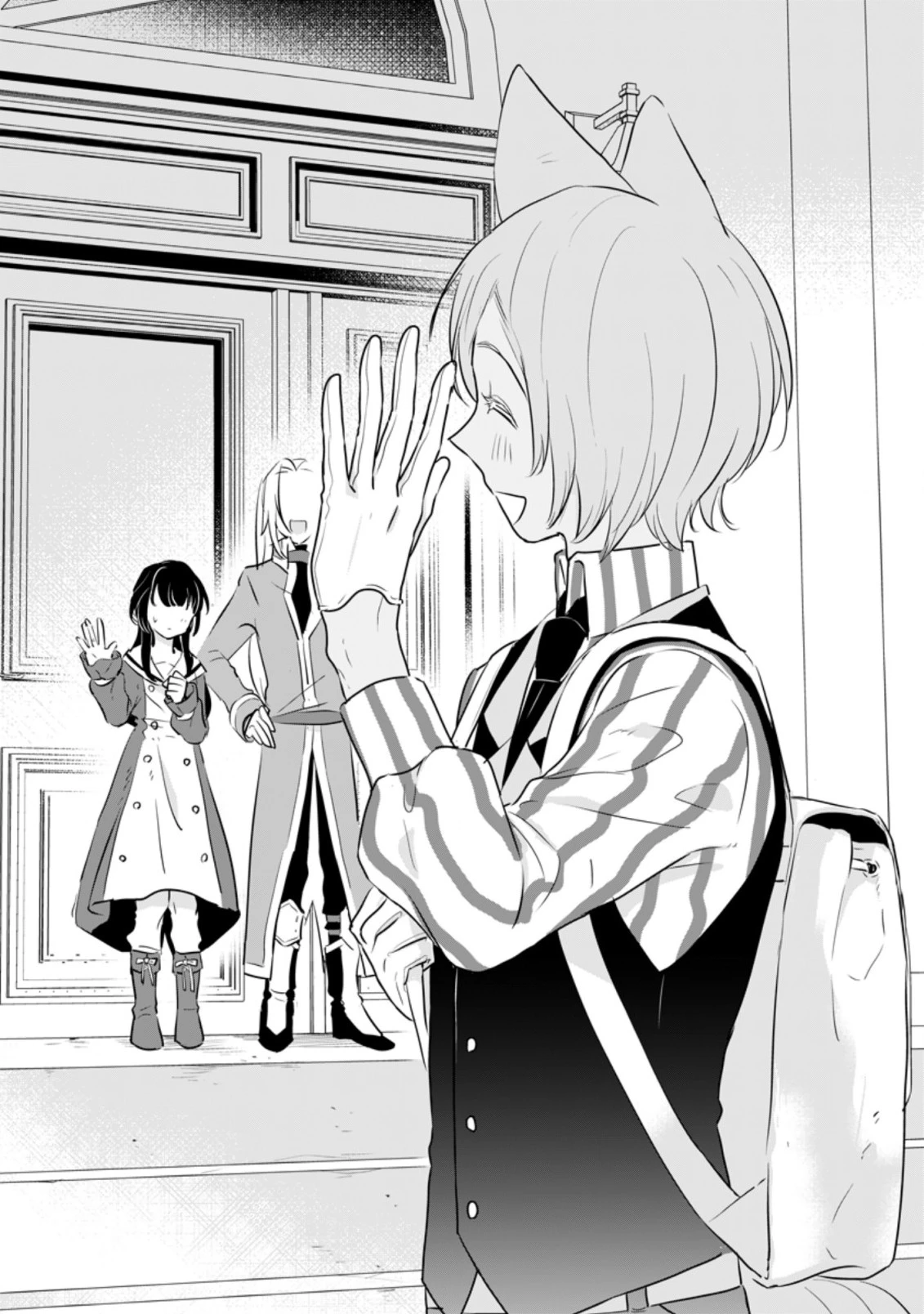 聖女じゃないと追放されたので、もふもふ従者(聖獣)とおにぎりを握る 第15.1話 - 1