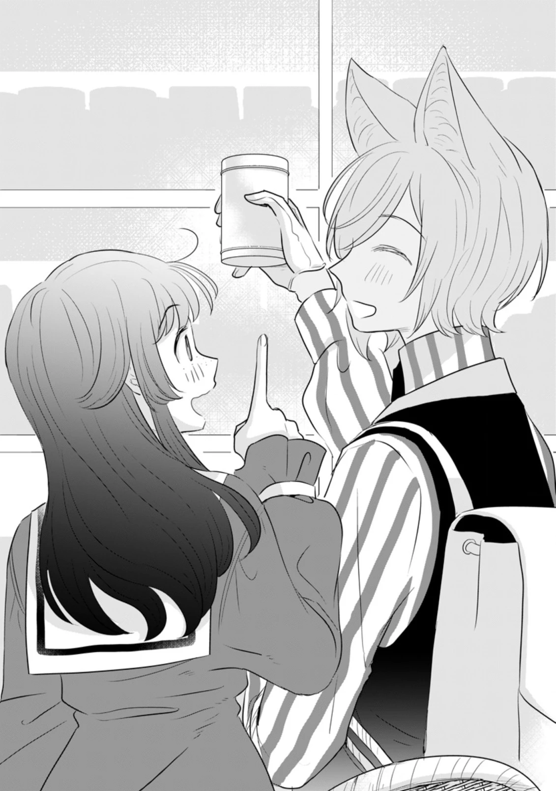 聖女じゃないと追放されたので、もふもふ従者(聖獣)とおにぎりを握る 第13.1話 - 1