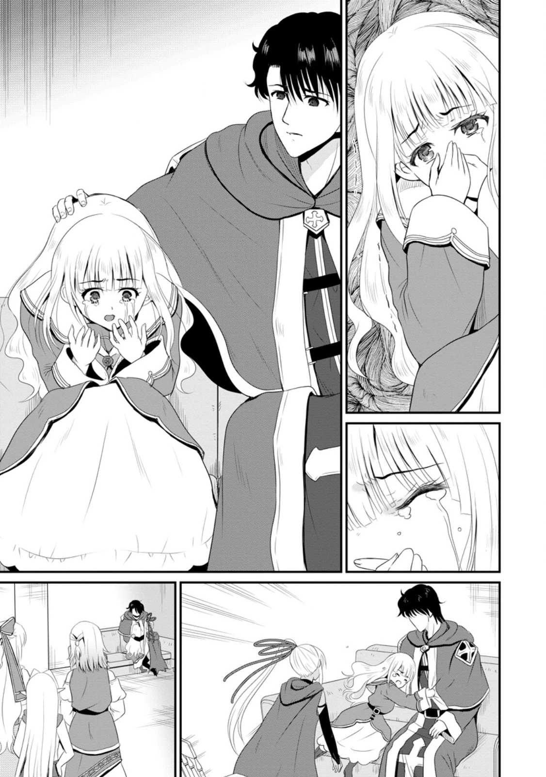 おっさん底辺治癒士と愛娘の辺境ライフ ～中年男が回復スキルに覚醒して、英雄へ成り上がる～ 第49.2話 - 5