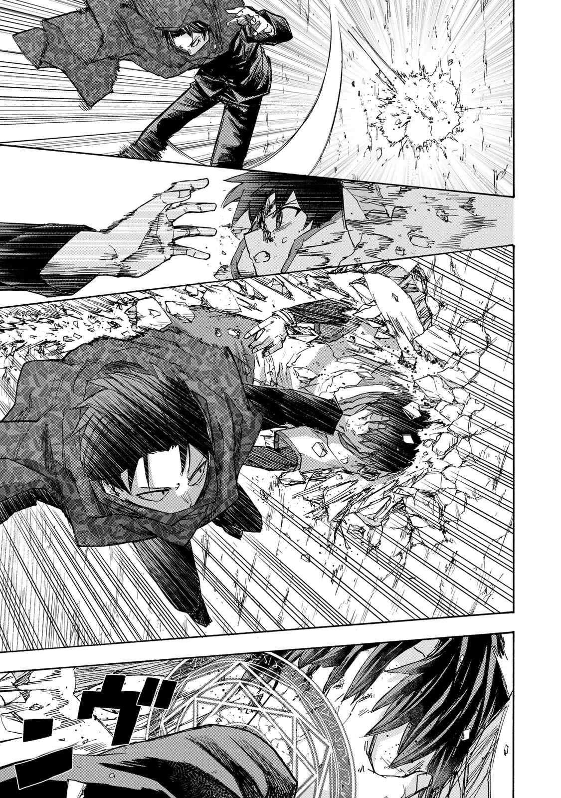 最強で最速の無限レベルアップ　～スキル【経験値１０００倍】と【レベルフリー】でレベル上限の枷が外れた俺は無双する～ 第34話 - 7