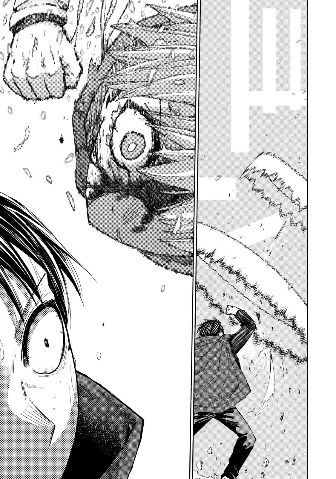 最強で最速の無限レベルアップ　～スキル【経験値１０００倍】と【レベルフリー】でレベル上限の枷が外れた俺は無双する～ 第34話 - 15