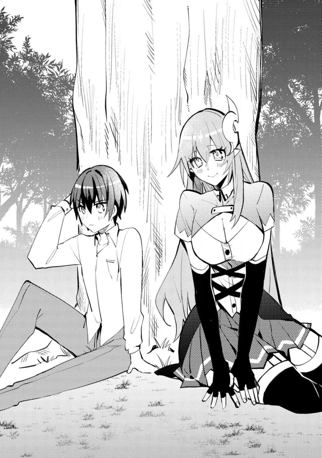 俺の異世界姉妹が自重しない！ 第5.1話 - 3