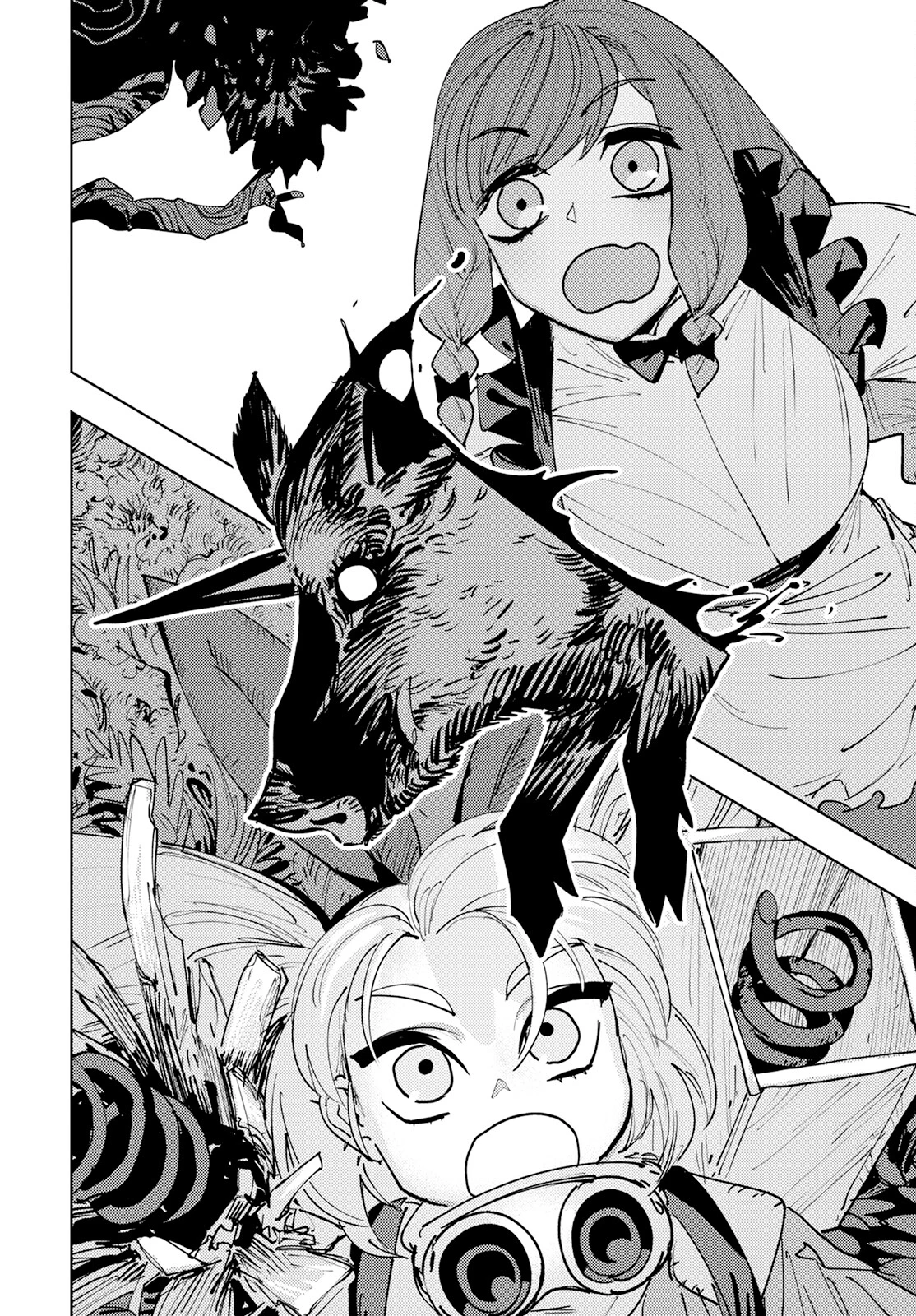 冒険には、武器が必要だ！ 第3話 - 16