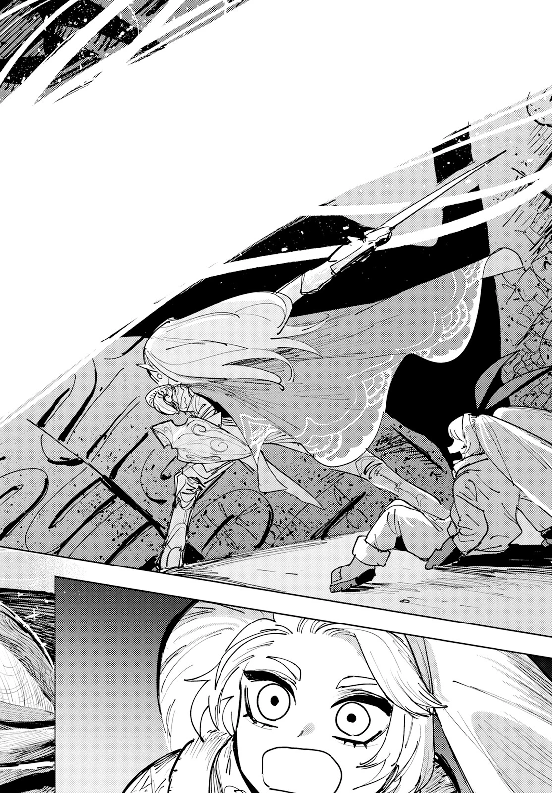 冒険には、武器が必要だ！ 第1話 - 21