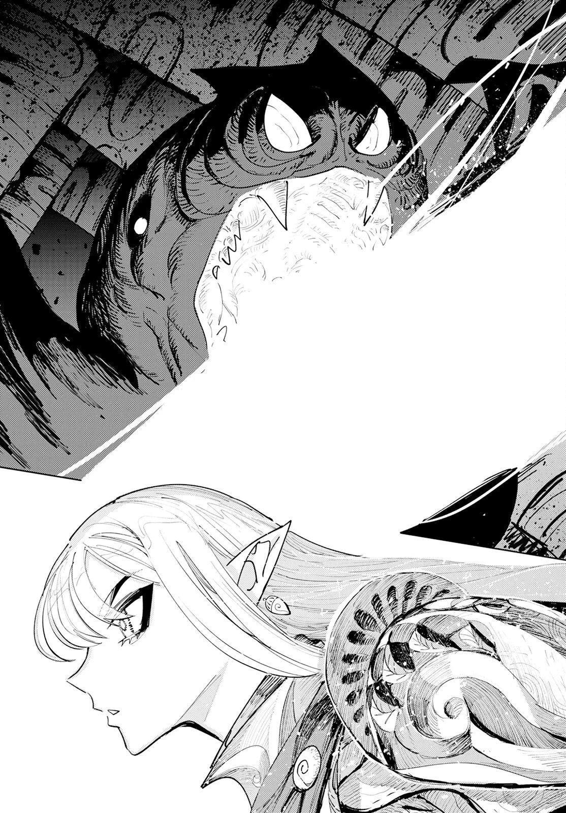 冒険には、武器が必要だ！ 第1話 - 22