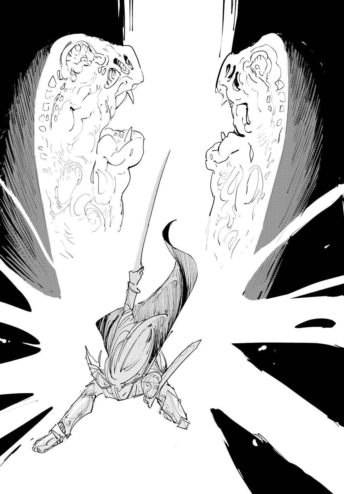 冒険には、武器が必要だ！ 第1話 - 34