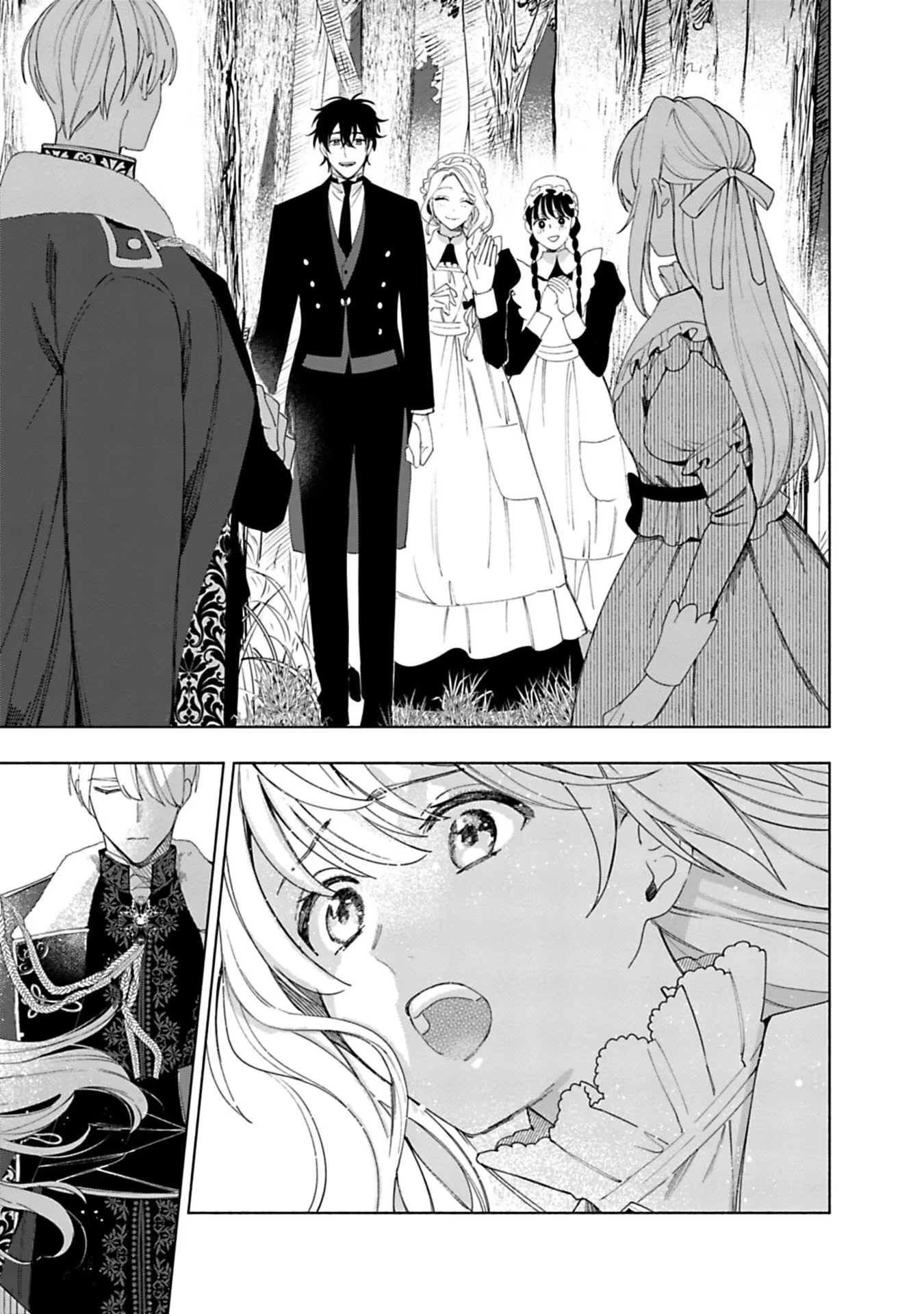 売られた辺境伯令嬢は隣国の王太子に溺愛される 第6話 - 9