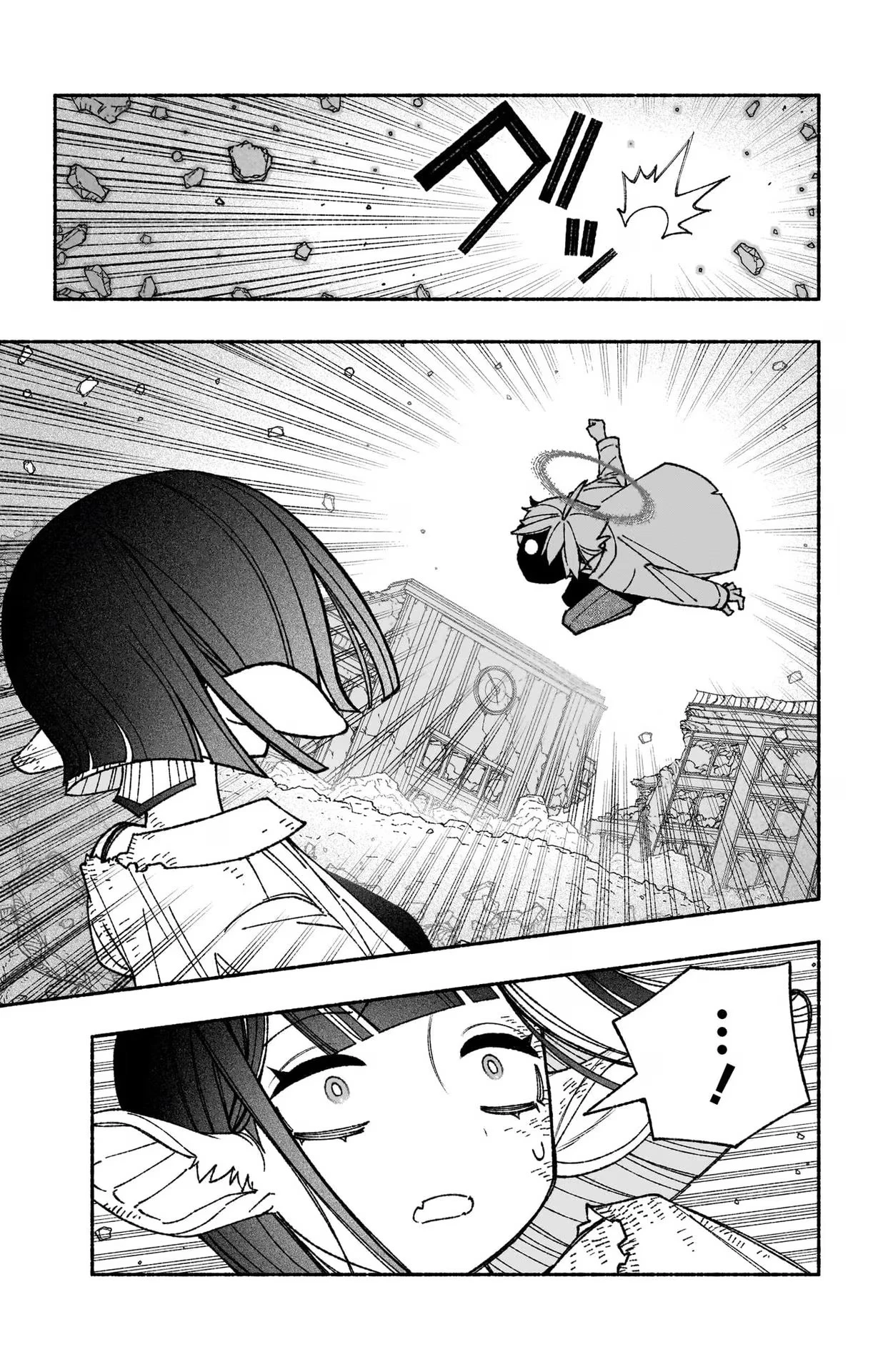 エクソシストを堕とせない 第52話 - 3