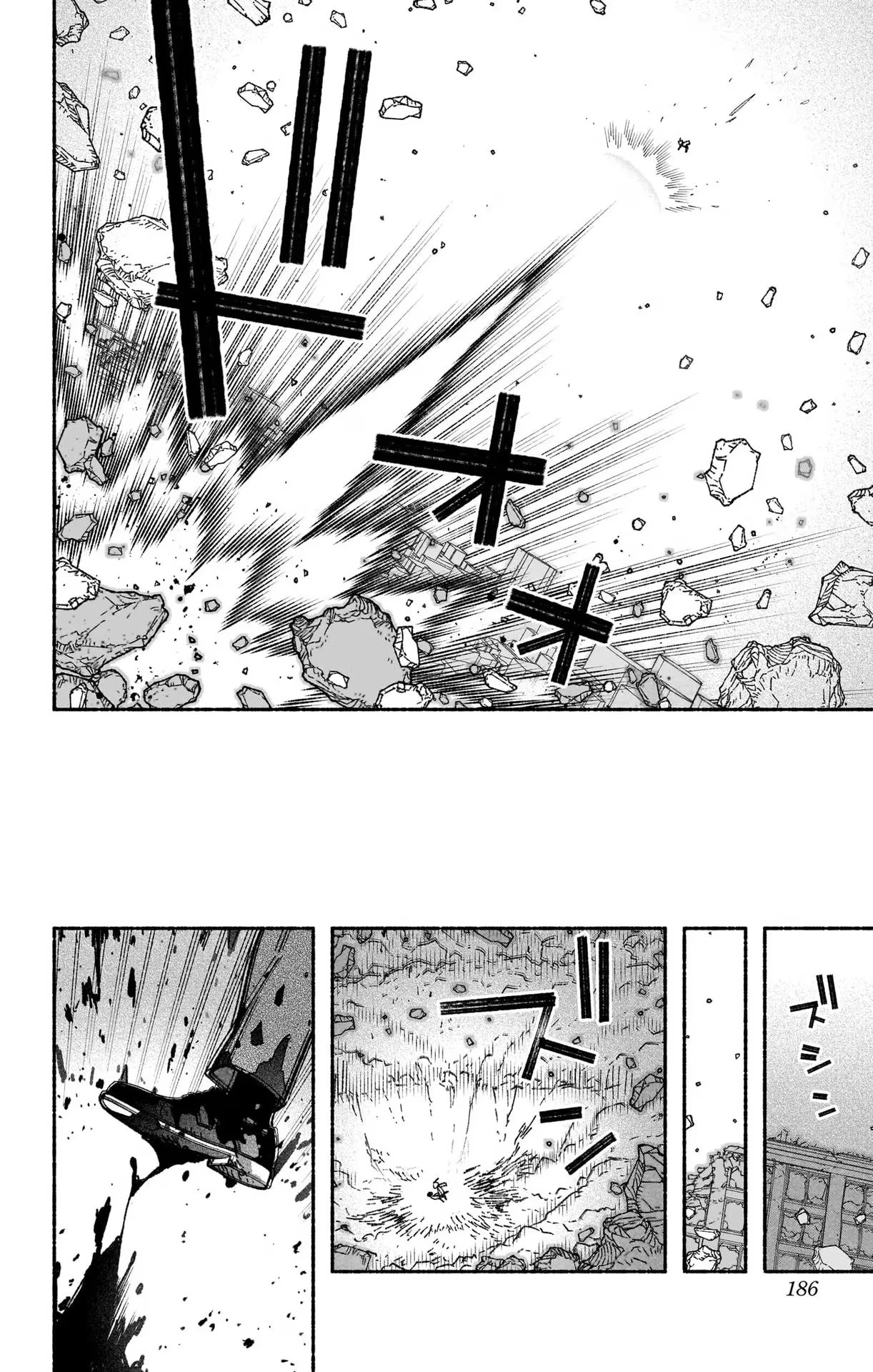 エクソシストを堕とせない 第52話 - 14