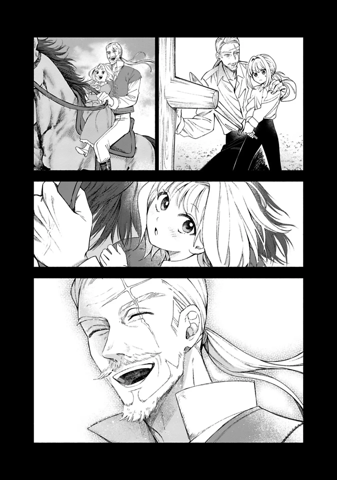 売られた辺境伯令嬢は隣国の王太子に溺愛される 第2話 - 29