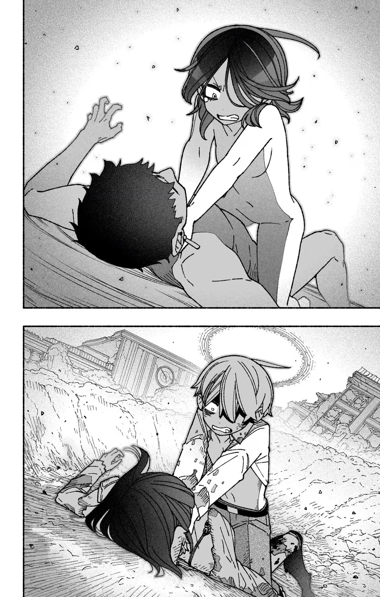 エクソシストを堕とせない 第52話 - 18