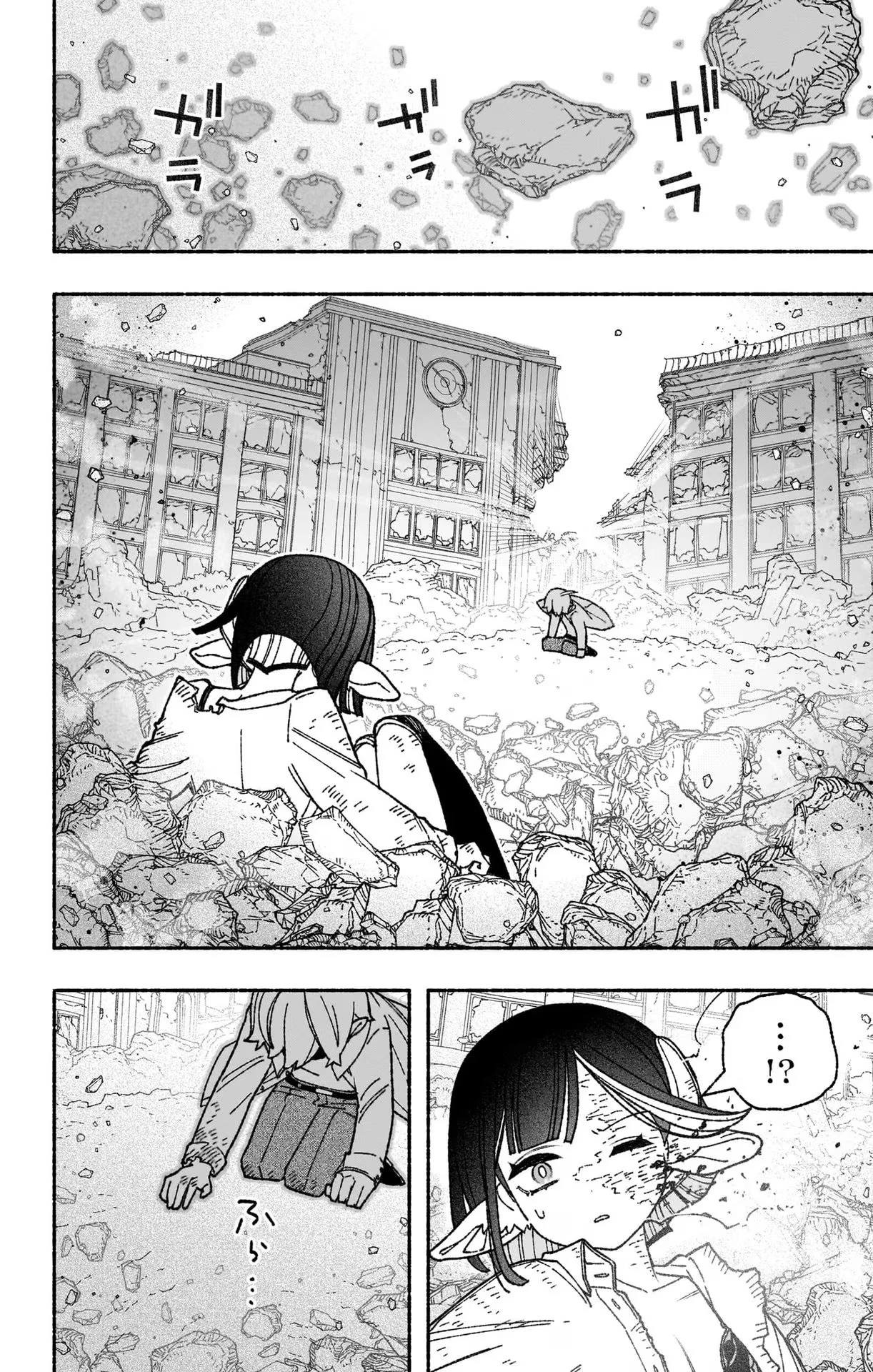 エクソシストを堕とせない 第51話 - 18