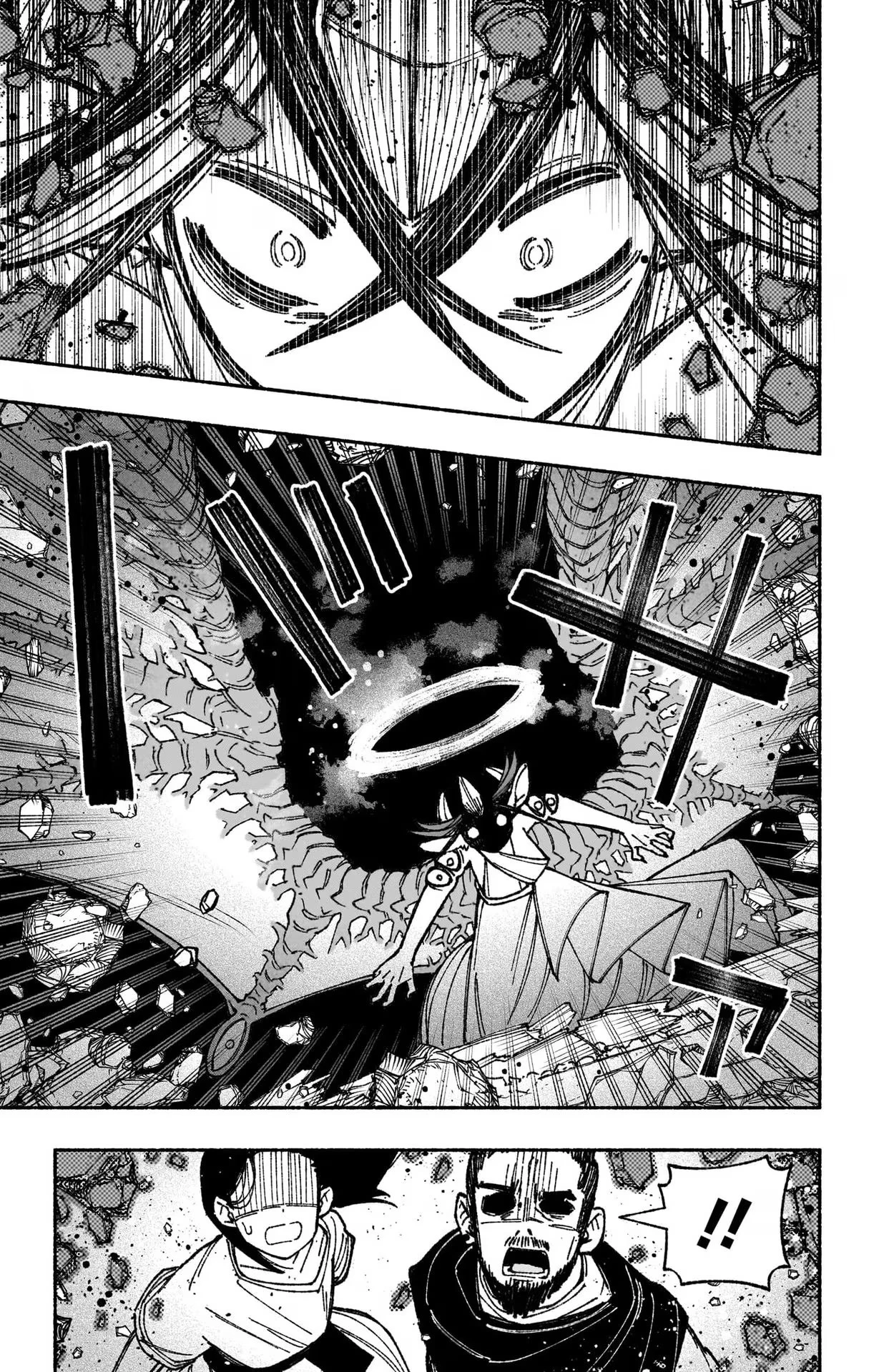 エクソシストを堕とせない 第50話 - 15