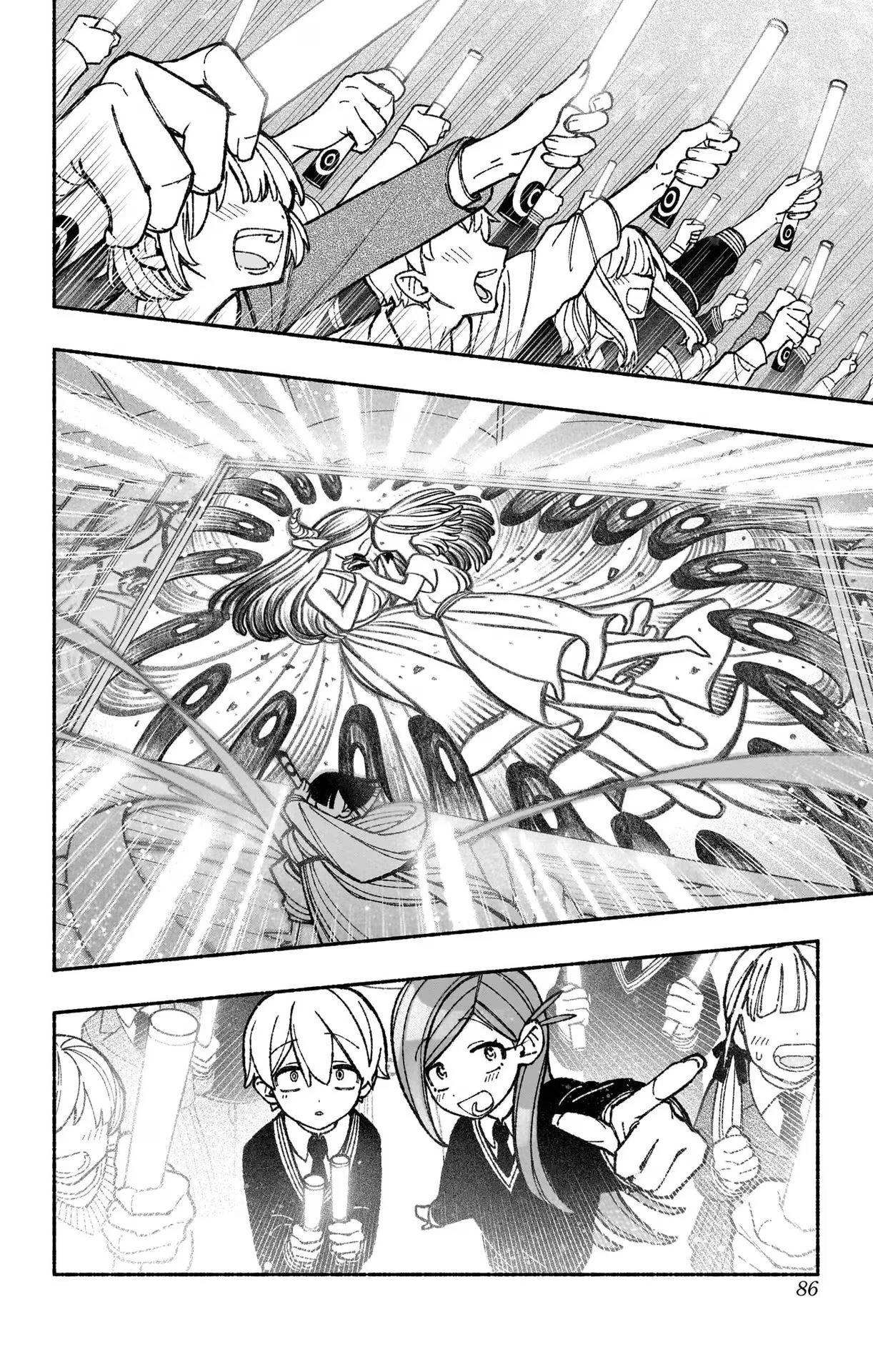 エクソシストを堕とせない 第48話 - 10