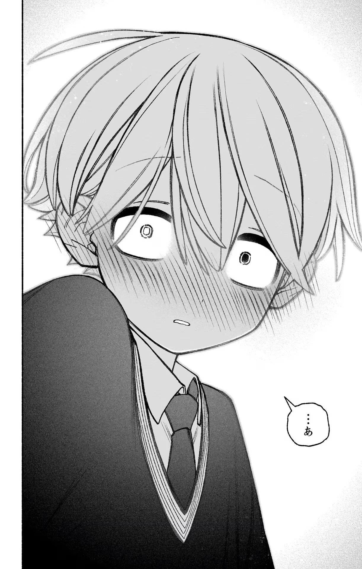 エクソシストを堕とせない 第49話 - 18