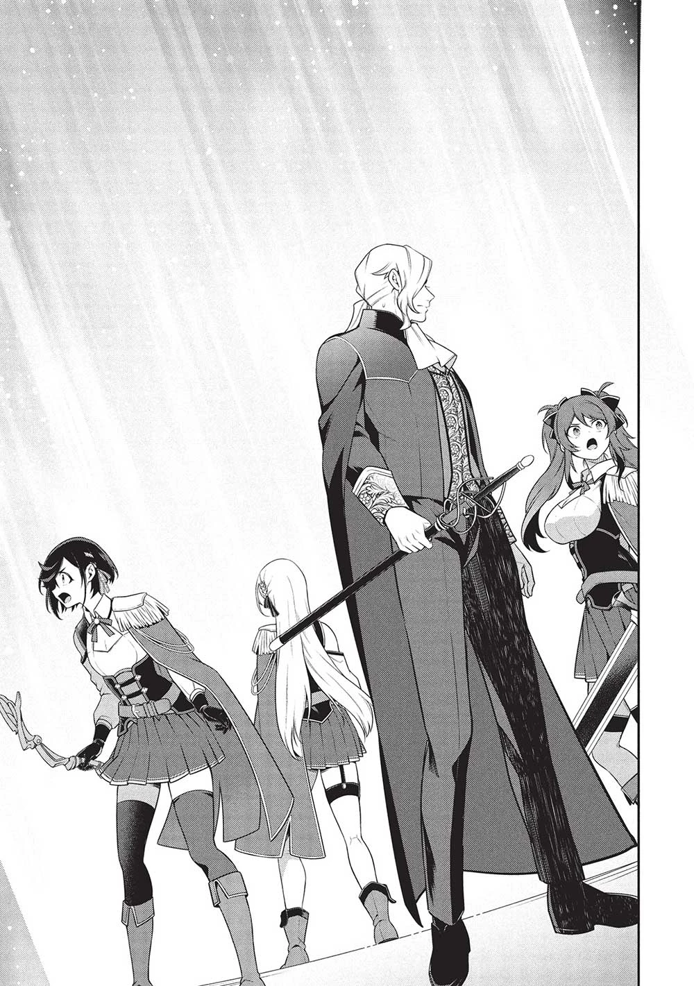 英雄王、武を極めるため転生す ～そして、世界最強の見習い騎士～ 第28話 - 9