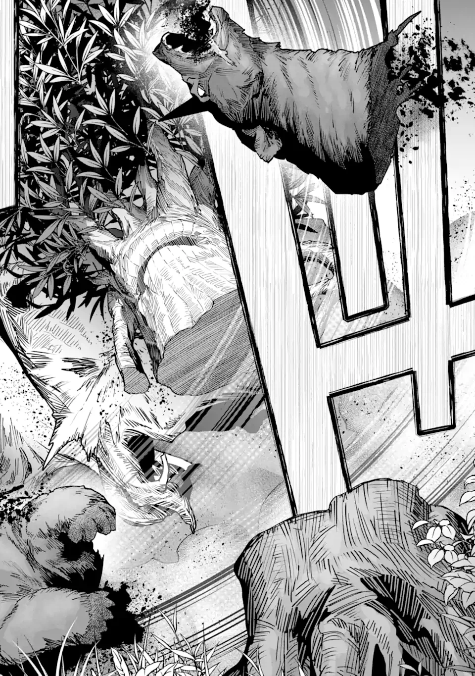 二度転生した少年はSランク冒険者として平穏に過ごす～前世が賢者で英雄だったボクは来世では地味に生きる～ 第28.2話 - 11