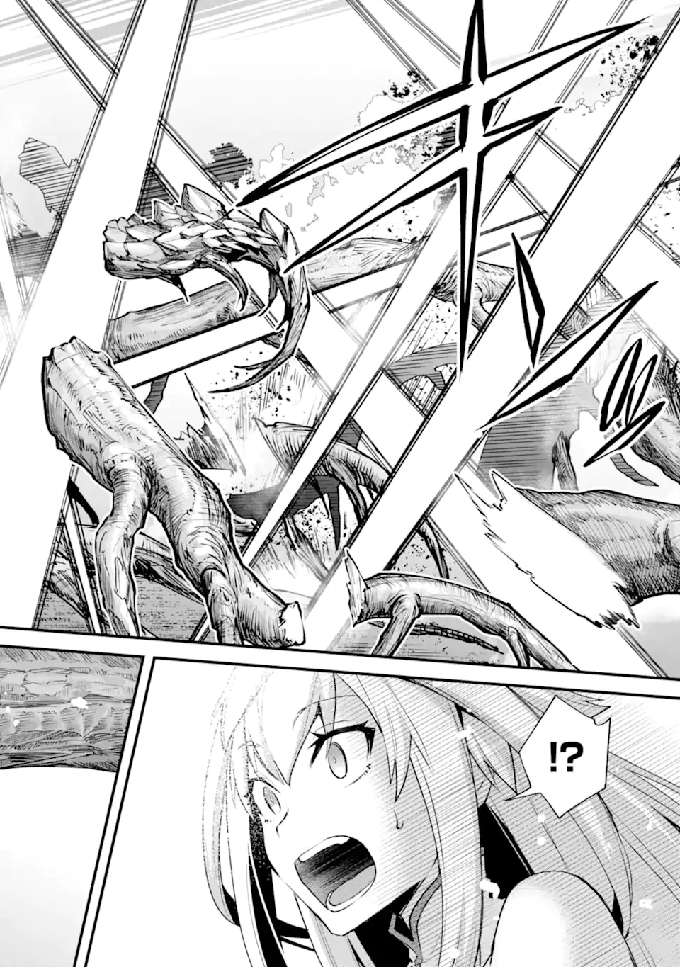 二度転生した少年はSランク冒険者として平穏に過ごす～前世が賢者で英雄だったボクは来世では地味に生きる～ 第27.1話 - 14