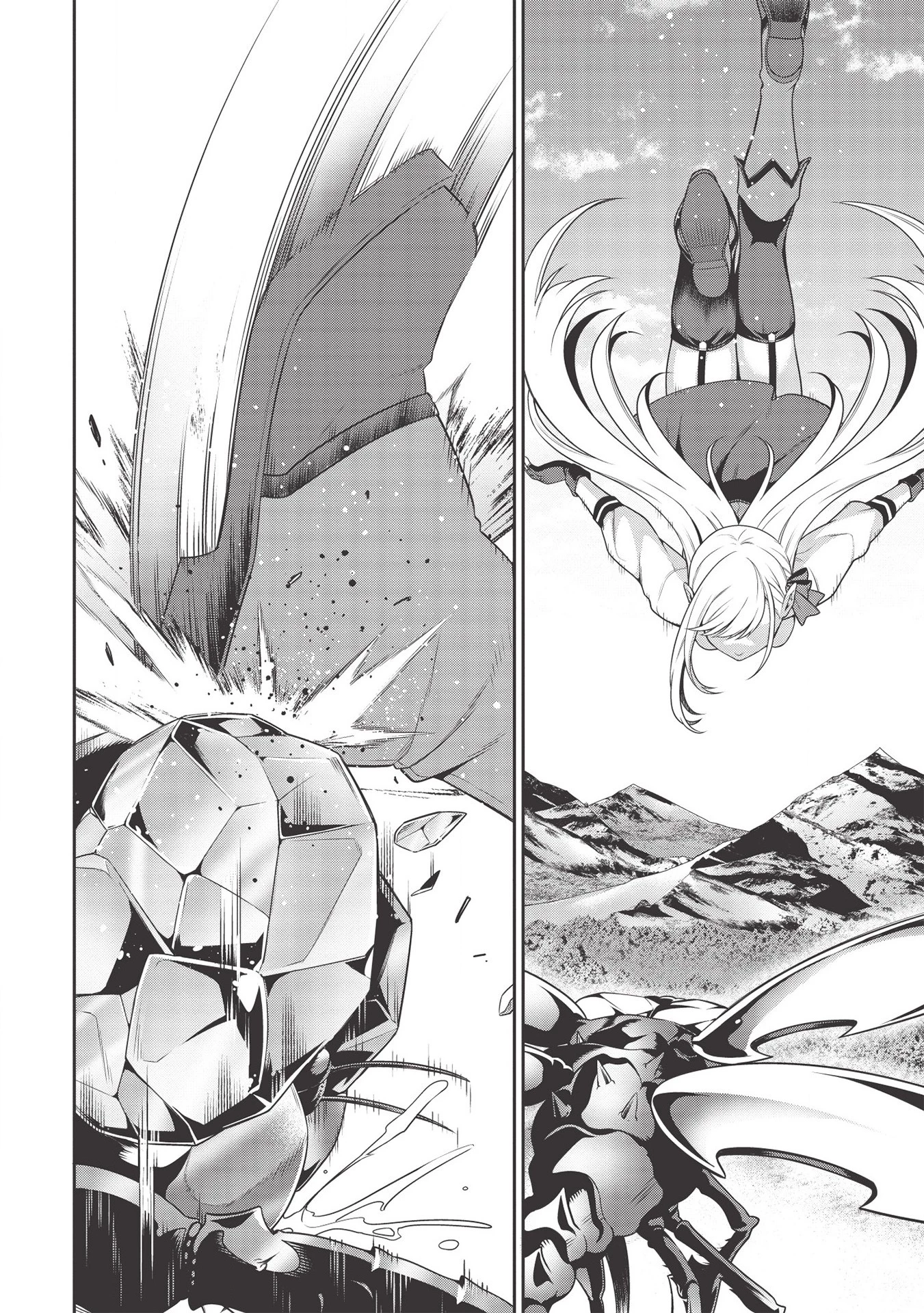 英雄王、武を極めるため転生す ～そして、世界最強の見習い騎士～ 第13話 - 6