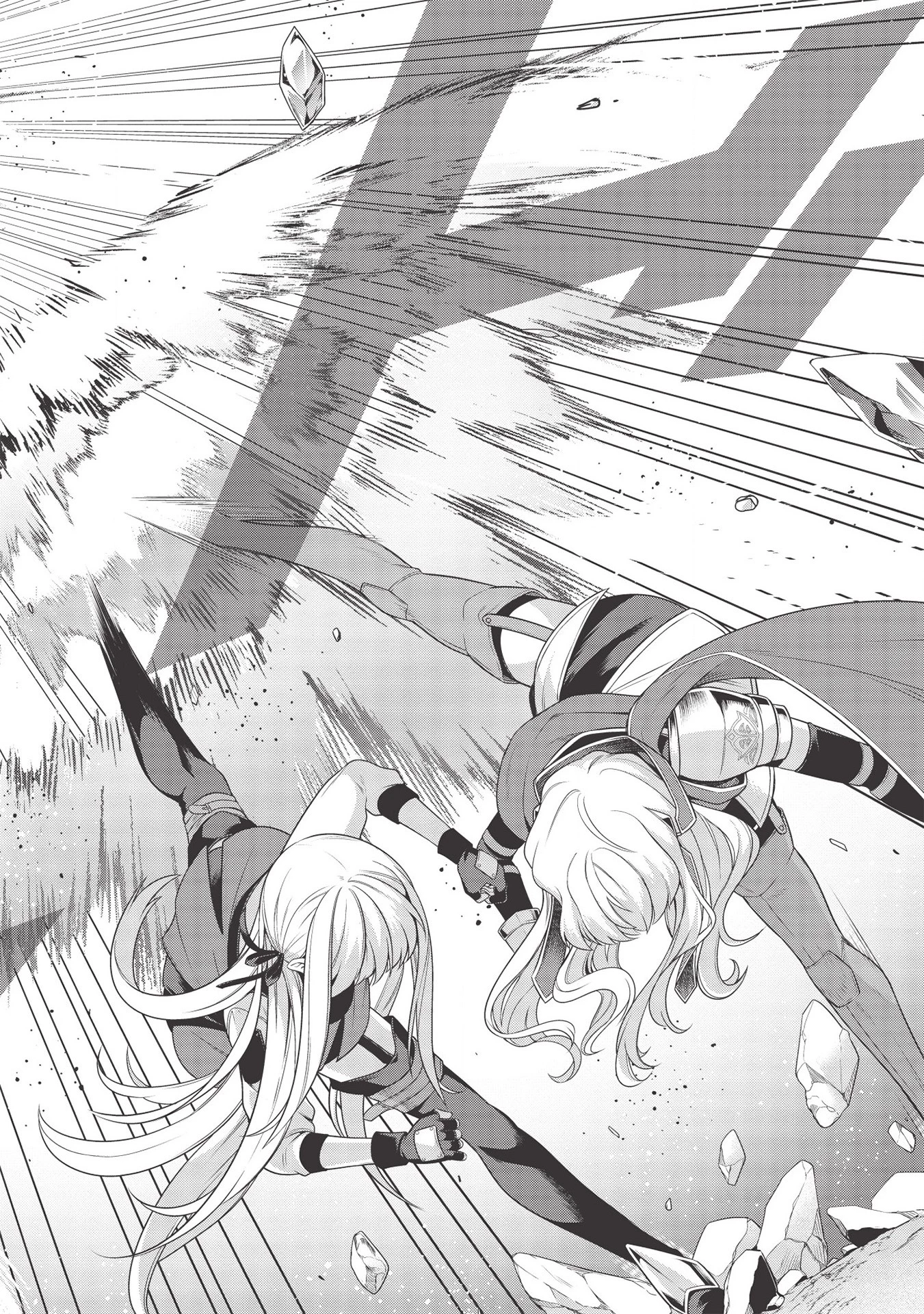 英雄王、武を極めるため転生す ～そして、世界最強の見習い騎士～ 第10話 - 14