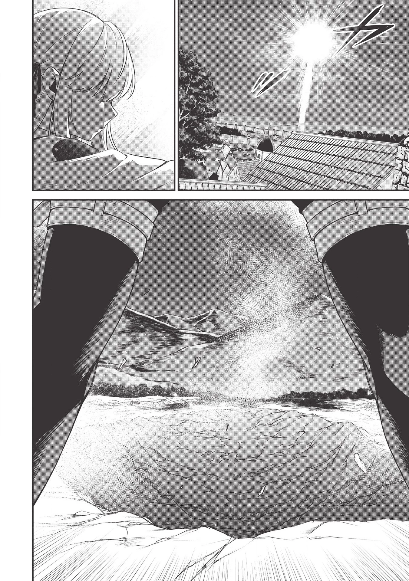 英雄王、武を極めるため転生す ～そして、世界最強の見習い騎士～ 第10話 - 28