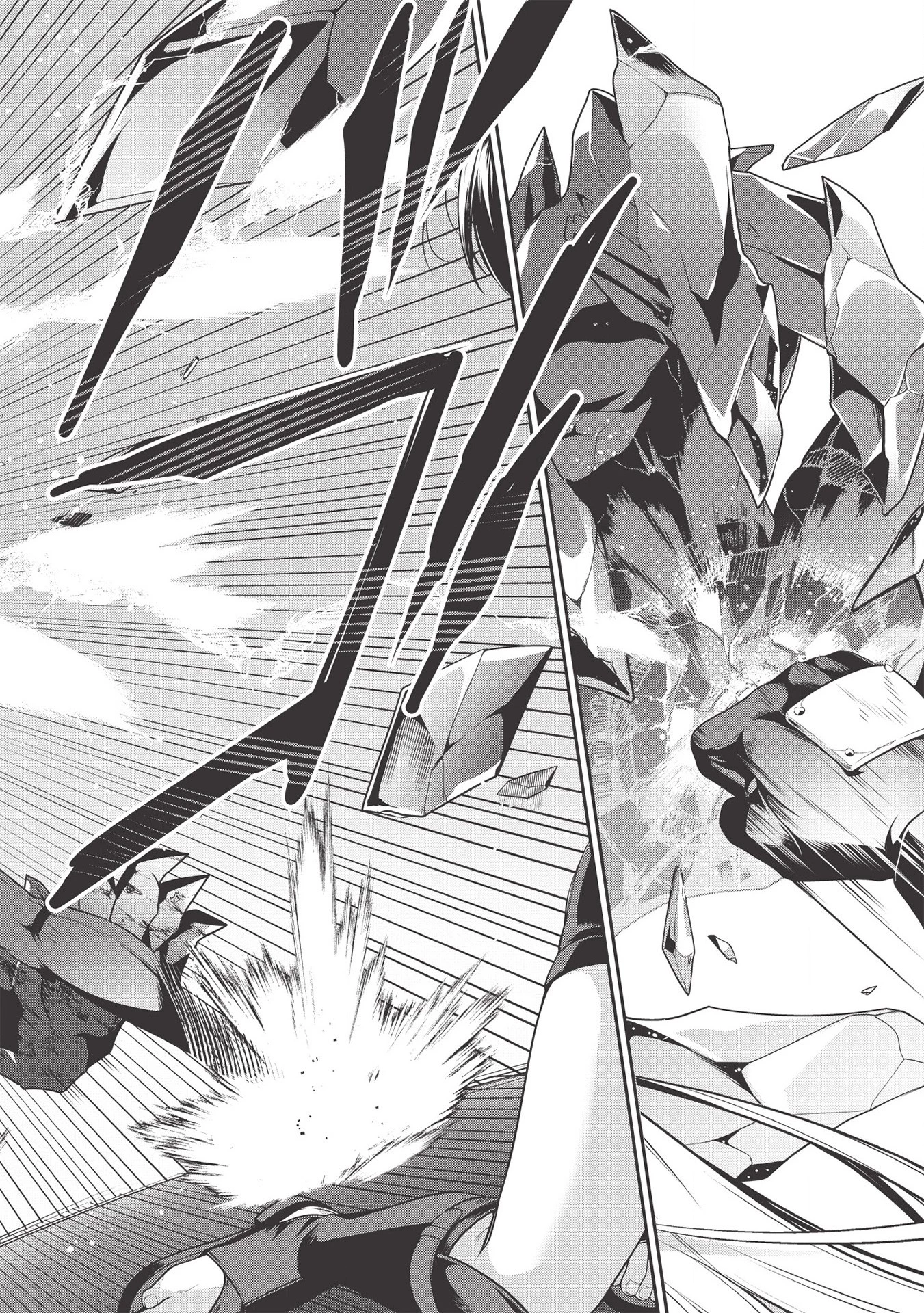 英雄王、武を極めるため転生す ～そして、世界最強の見習い騎士～ 第9話 - 8