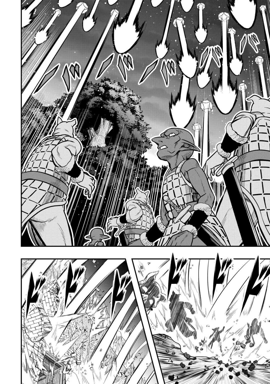 【創造魔法】を覚えて、万能で最強になりました。　クラスから追放した奴らは、そこらへんの草でも食ってろ！ 第20話 - 8