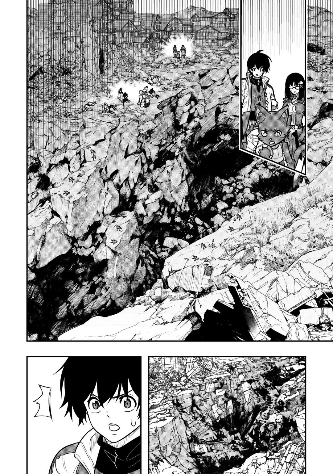 【創造魔法】を覚えて、万能で最強になりました。　クラスから追放した奴らは、そこらへんの草でも食ってろ！ 第20話 - 20