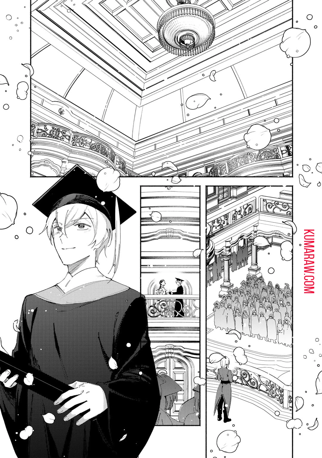 悪役令嬢はオジサマに夢中です 第21話 - 1